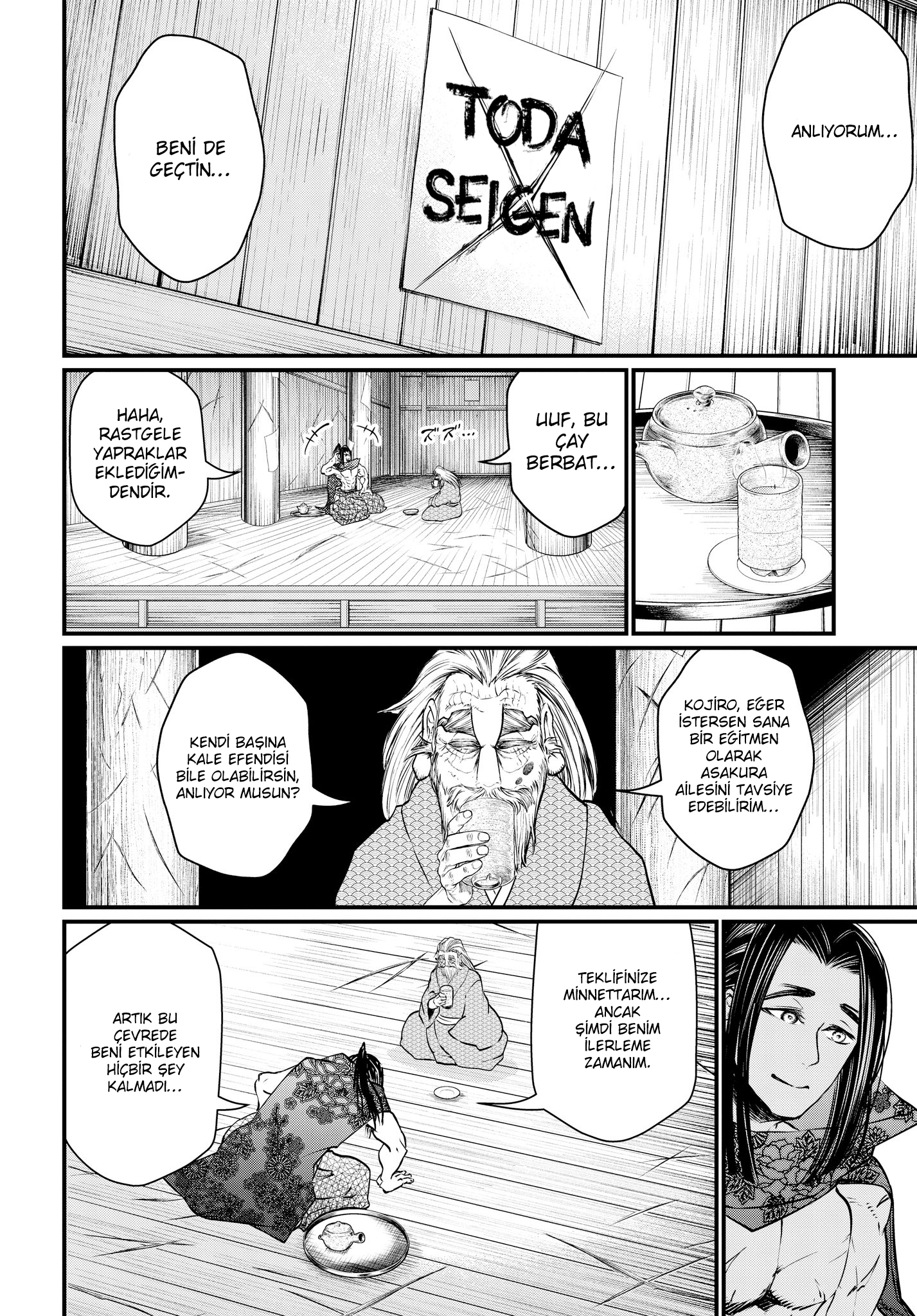 Read Record of Ragnarok tr Manga Online