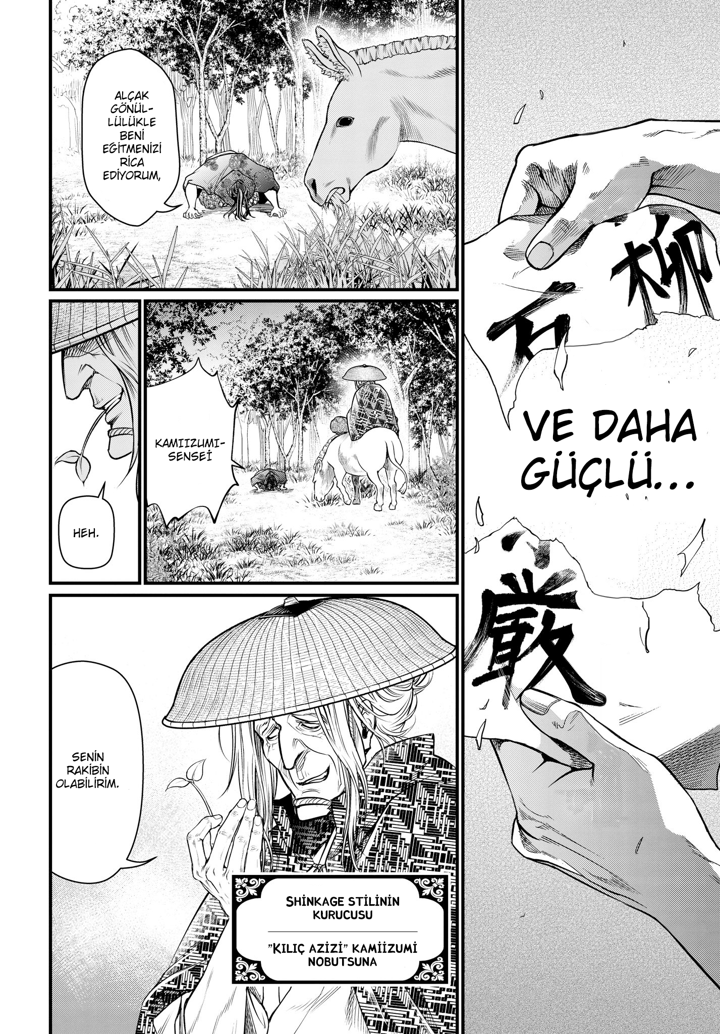 Read Record of Ragnarok tr Manga Online