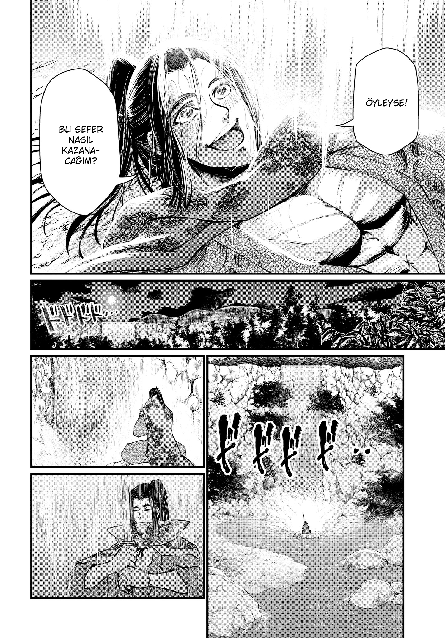 Read Record of Ragnarok tr Manga Online