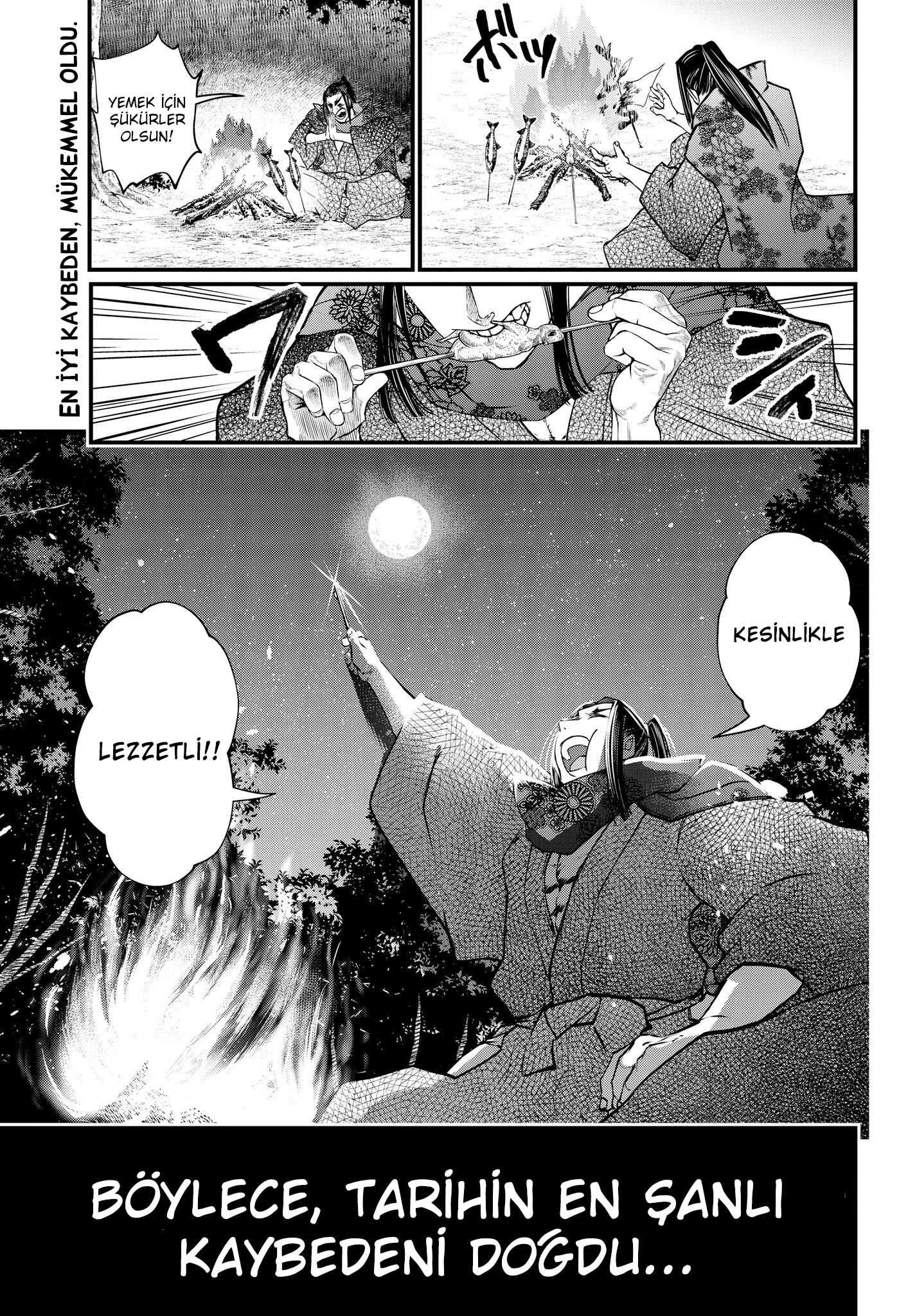 Read Record of Ragnarok tr Manga Online