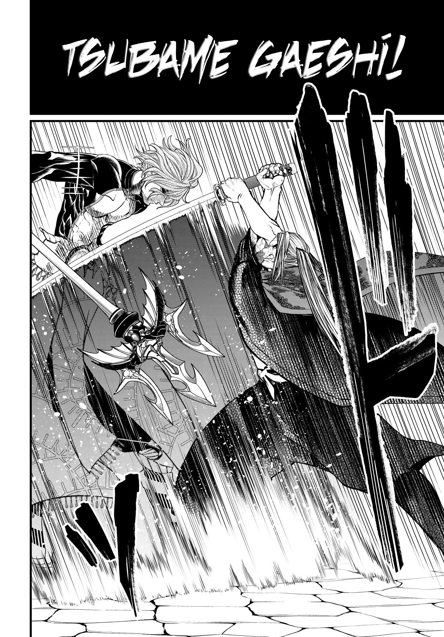 Read Record of Ragnarok tr Manga Online