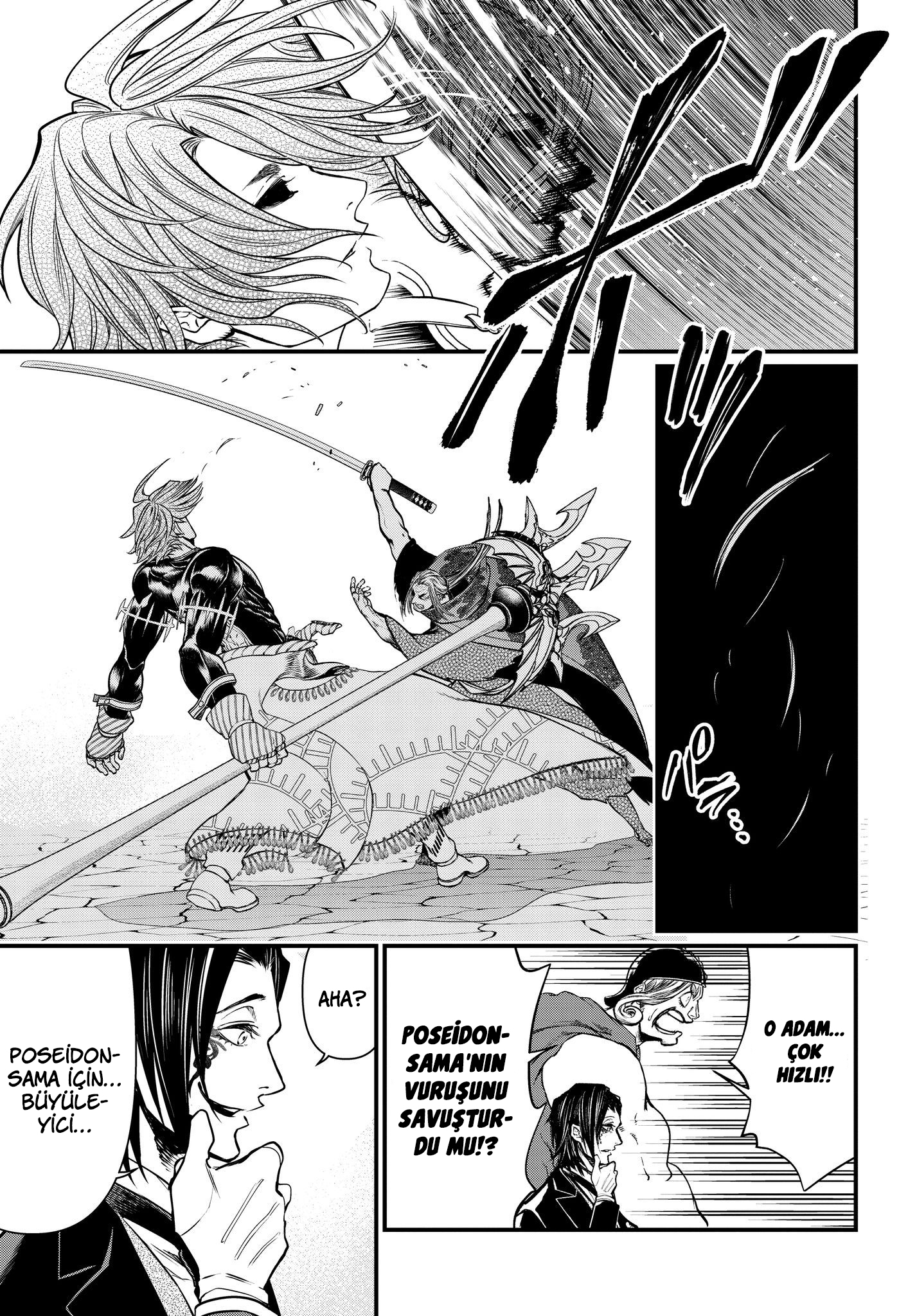Read Record of Ragnarok tr Manga Online