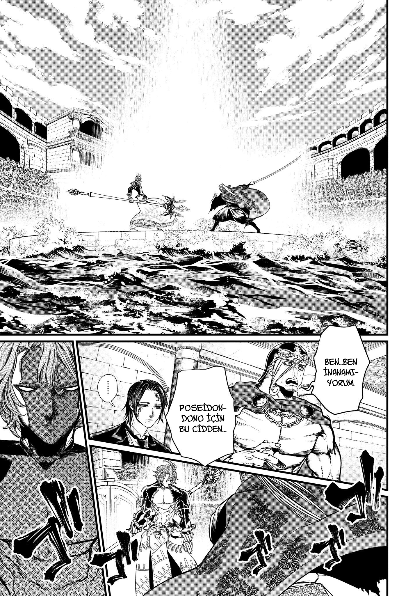 Read Record of Ragnarok tr Manga Online