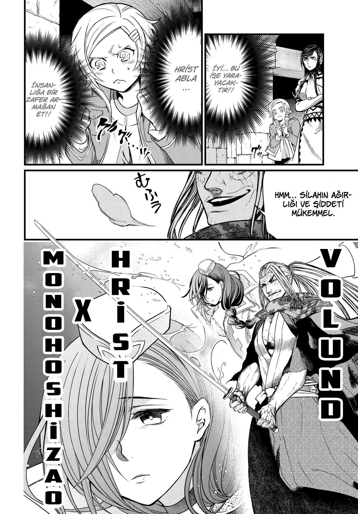 Read Record of Ragnarok tr Manga Online