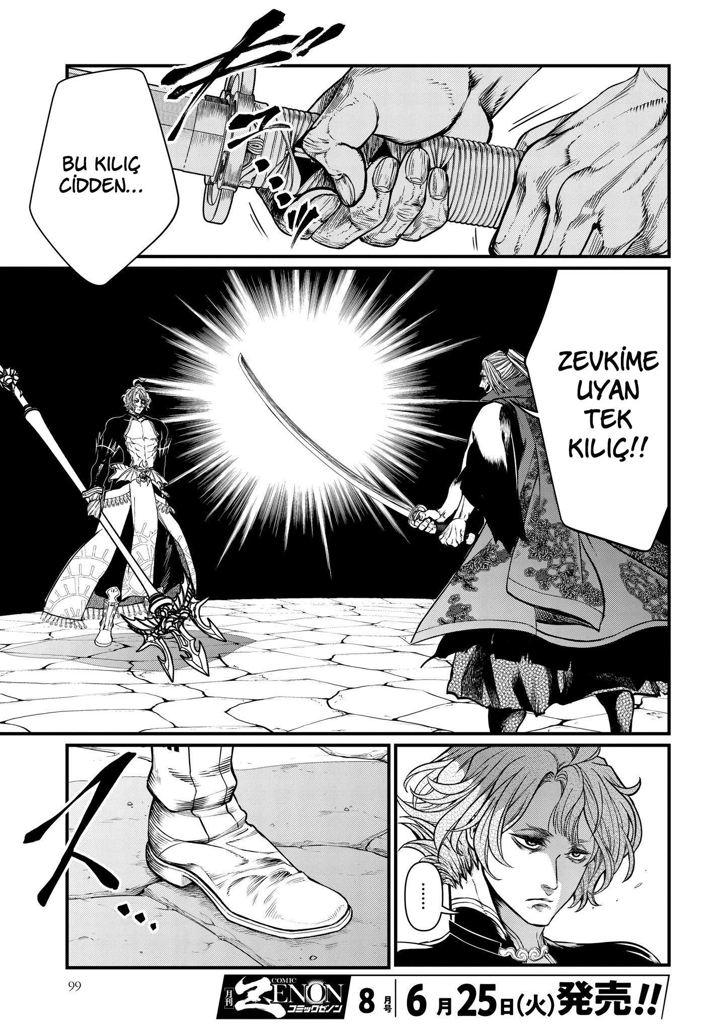 Read Record of Ragnarok tr Manga Online