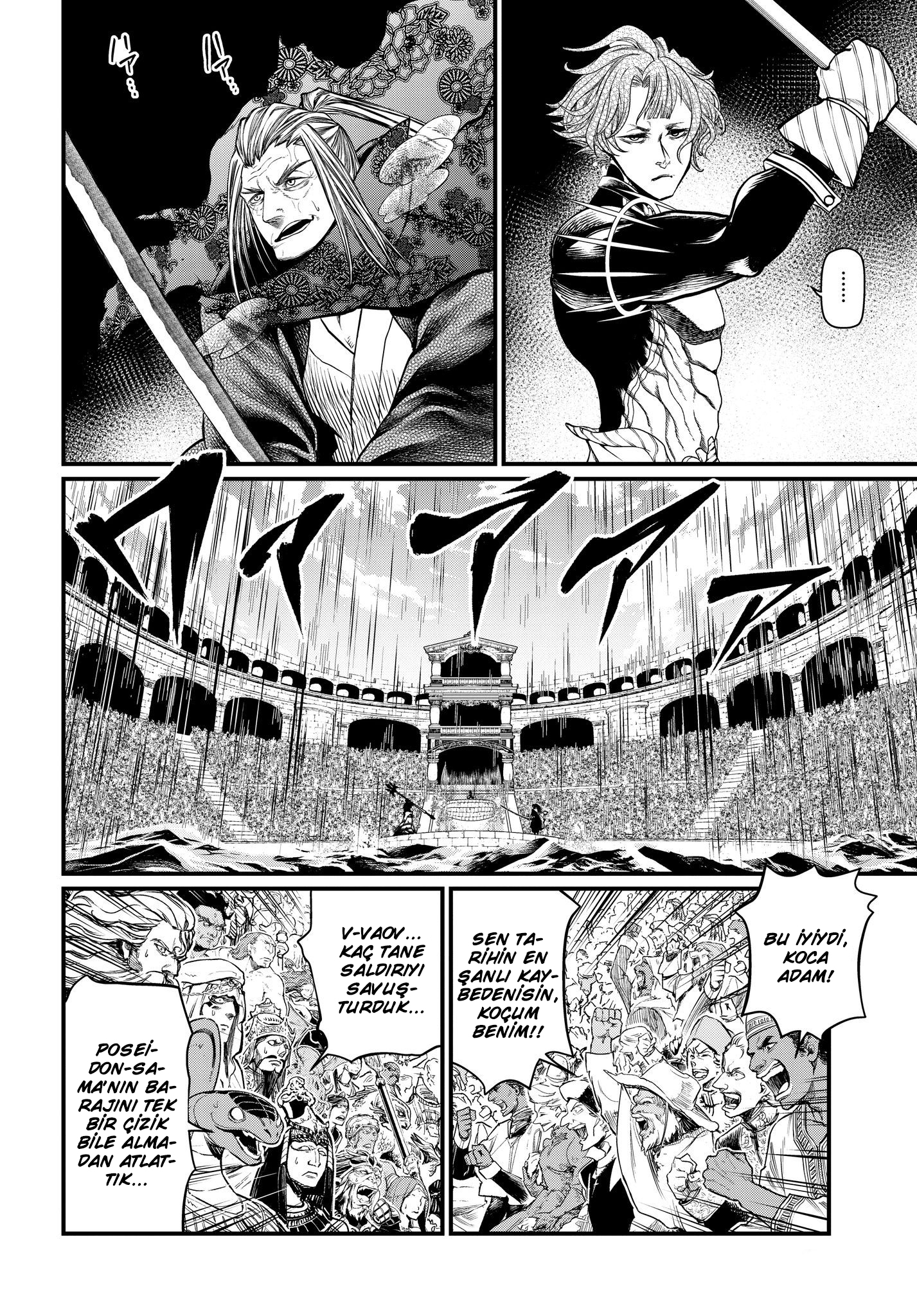 Read Record of Ragnarok tr Manga Online