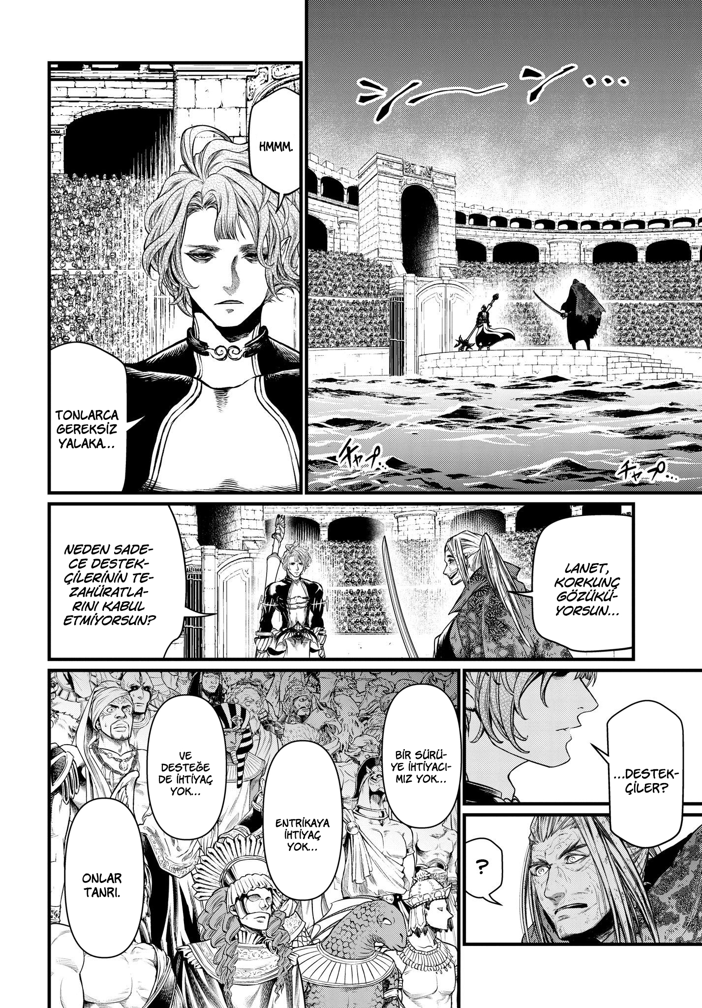 Read Record of Ragnarok tr Manga Online