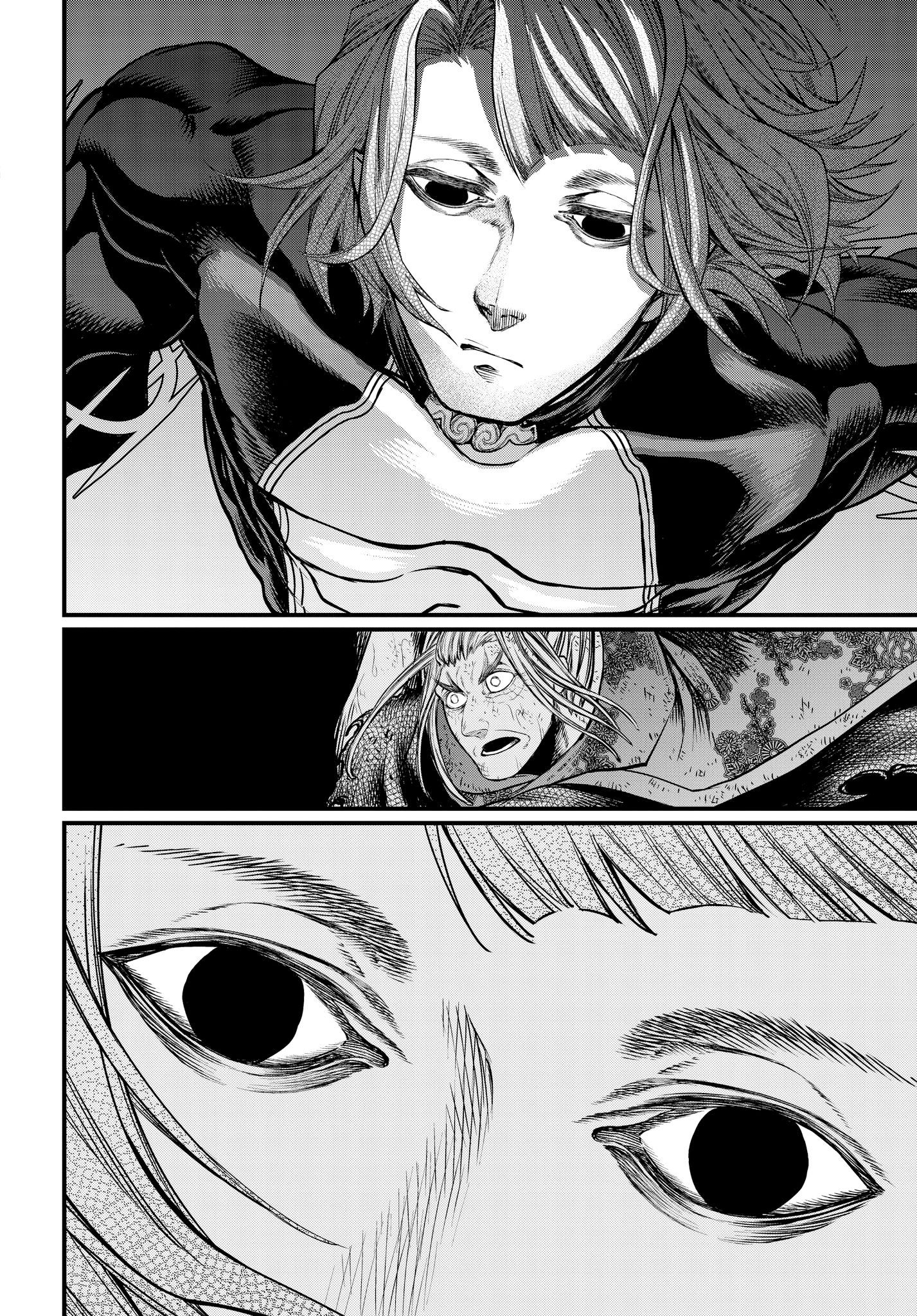 Read Record of Ragnarok tr Manga Online