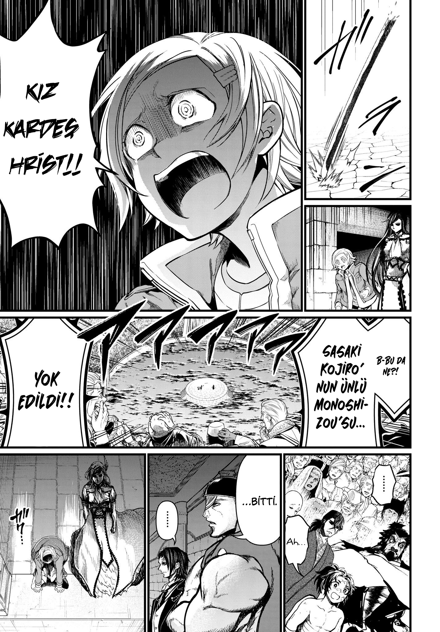 Read Record of Ragnarok tr Manga Online