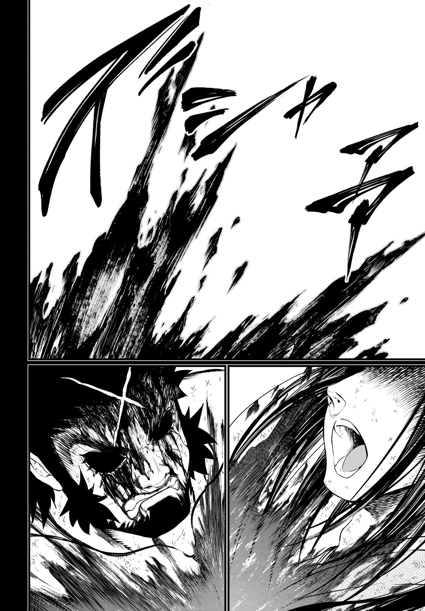 Read Record of Ragnarok tr Manga Online