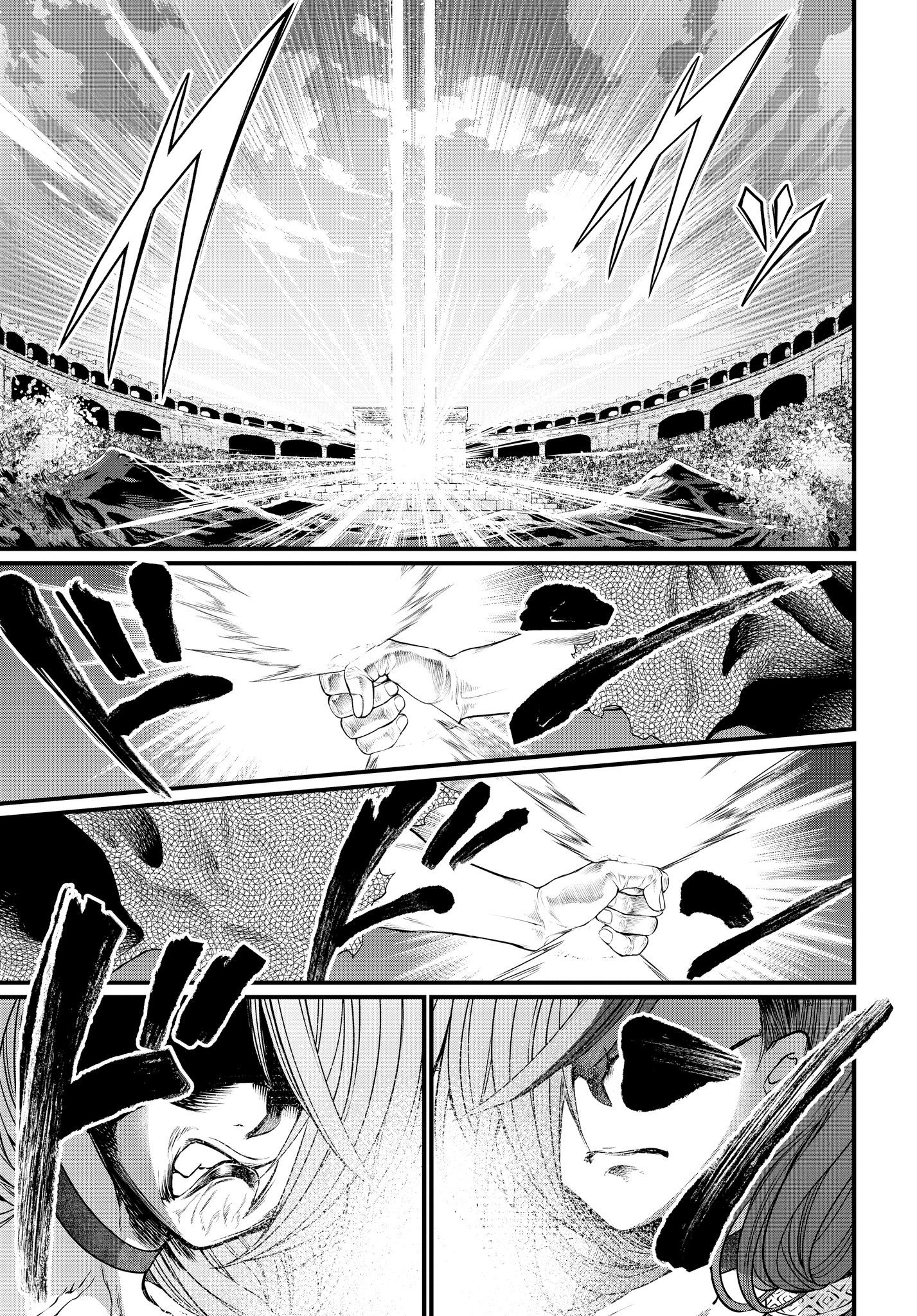 Read Record of Ragnarok tr Manga Online