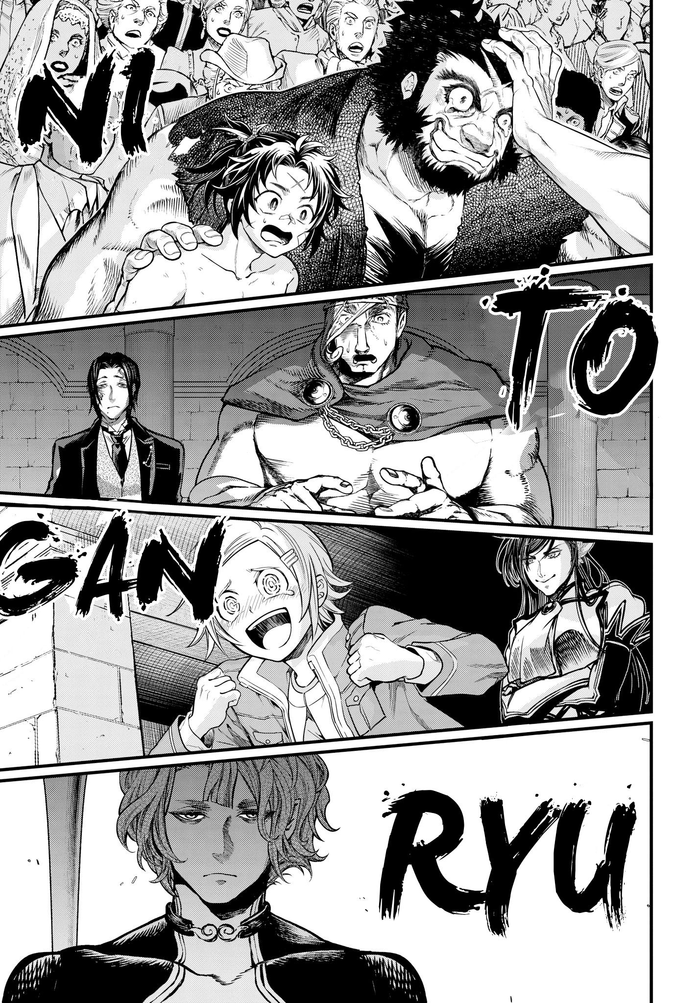 Read Record of Ragnarok tr Manga Online