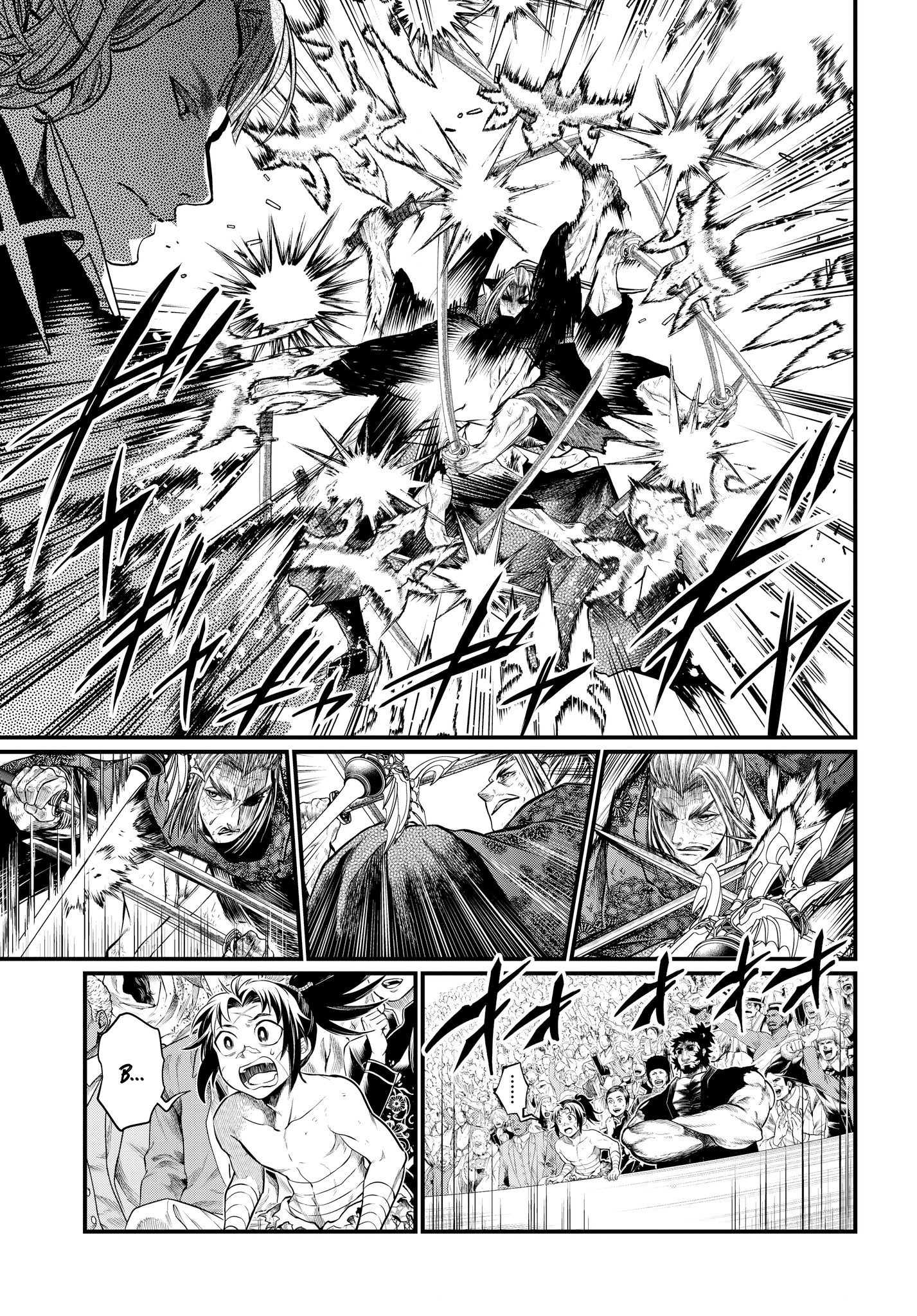 Read Record of Ragnarok tr Manga Online