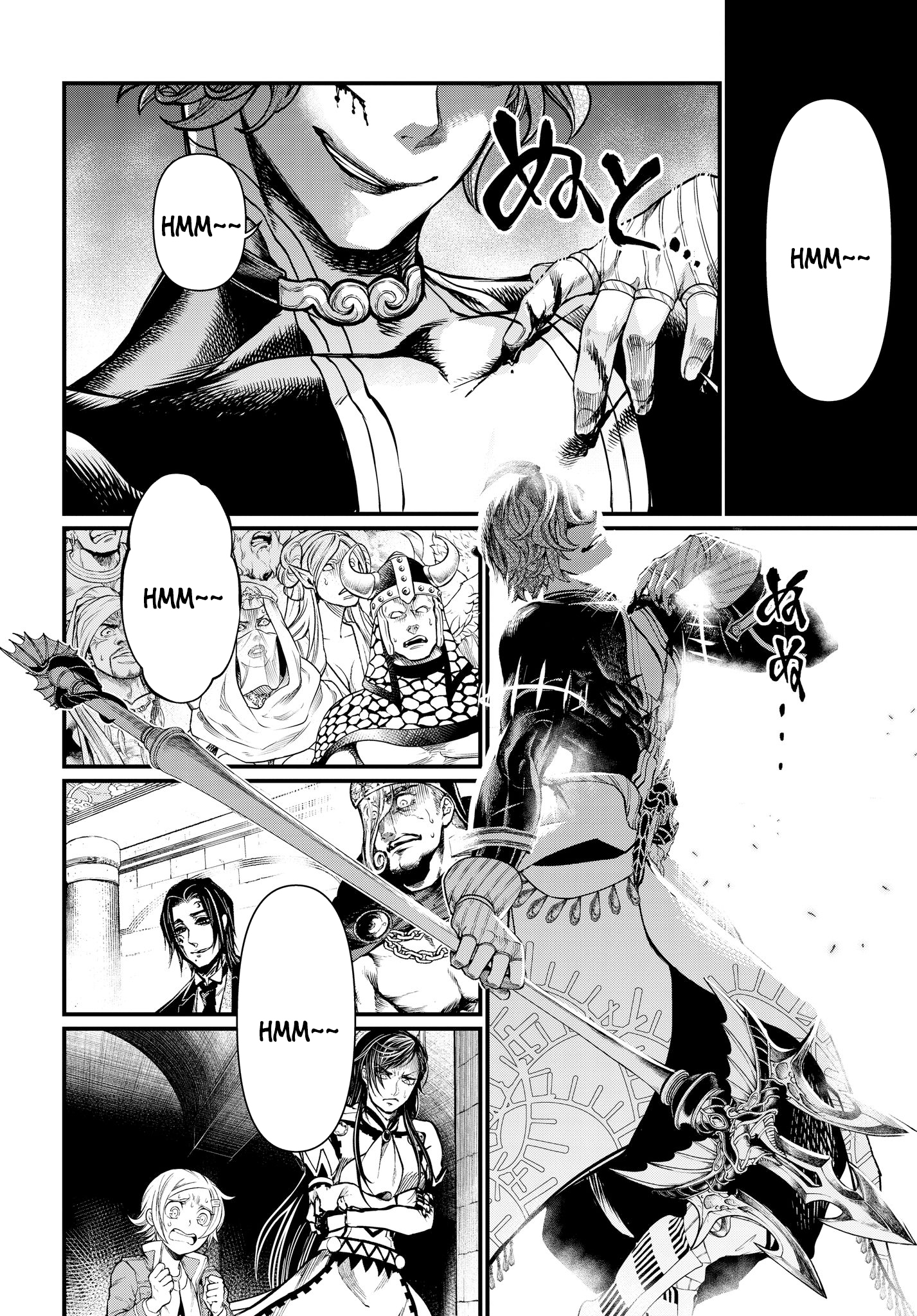 Read Record of Ragnarok tr Manga Online