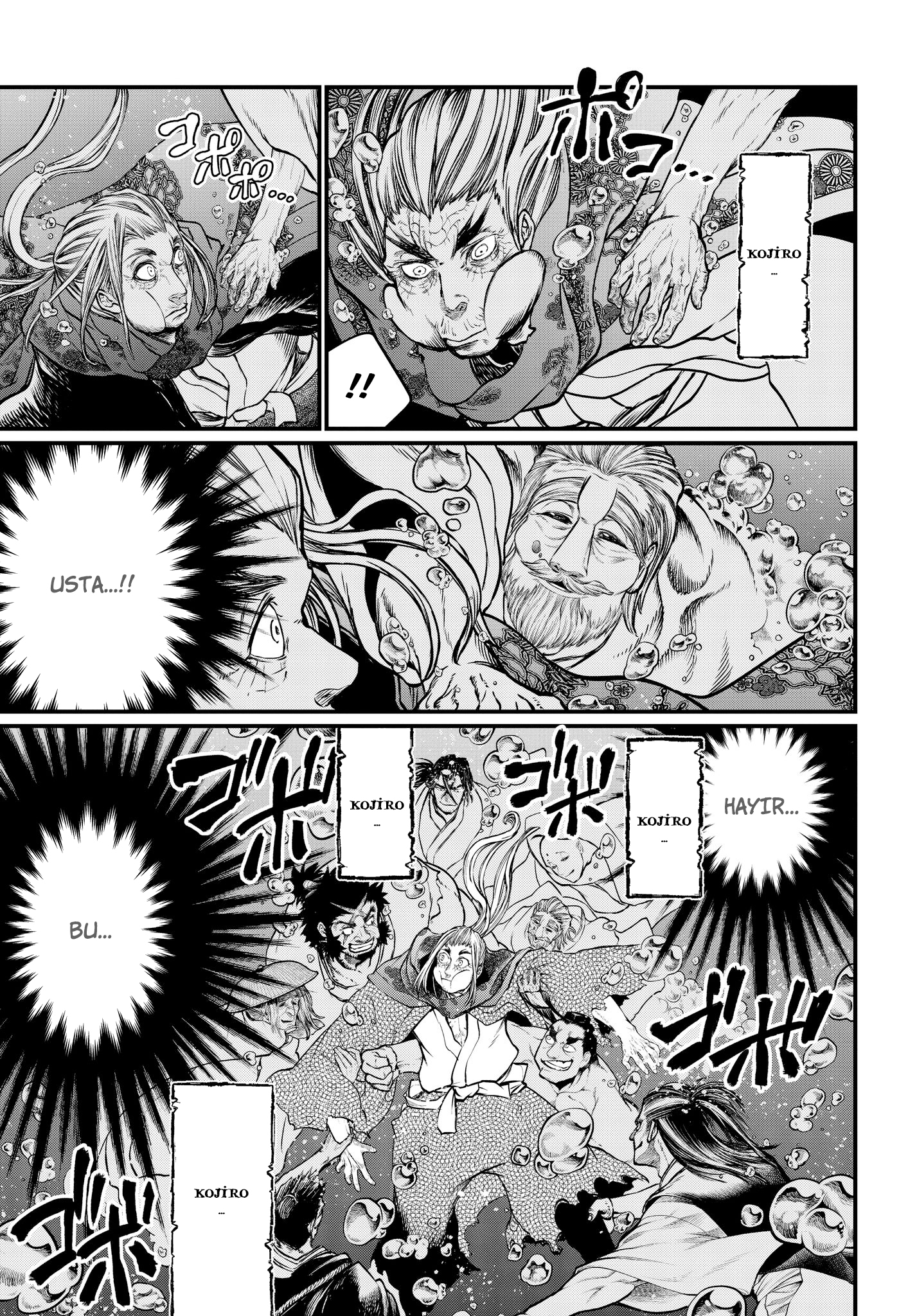 Read Record of Ragnarok tr Manga Online
