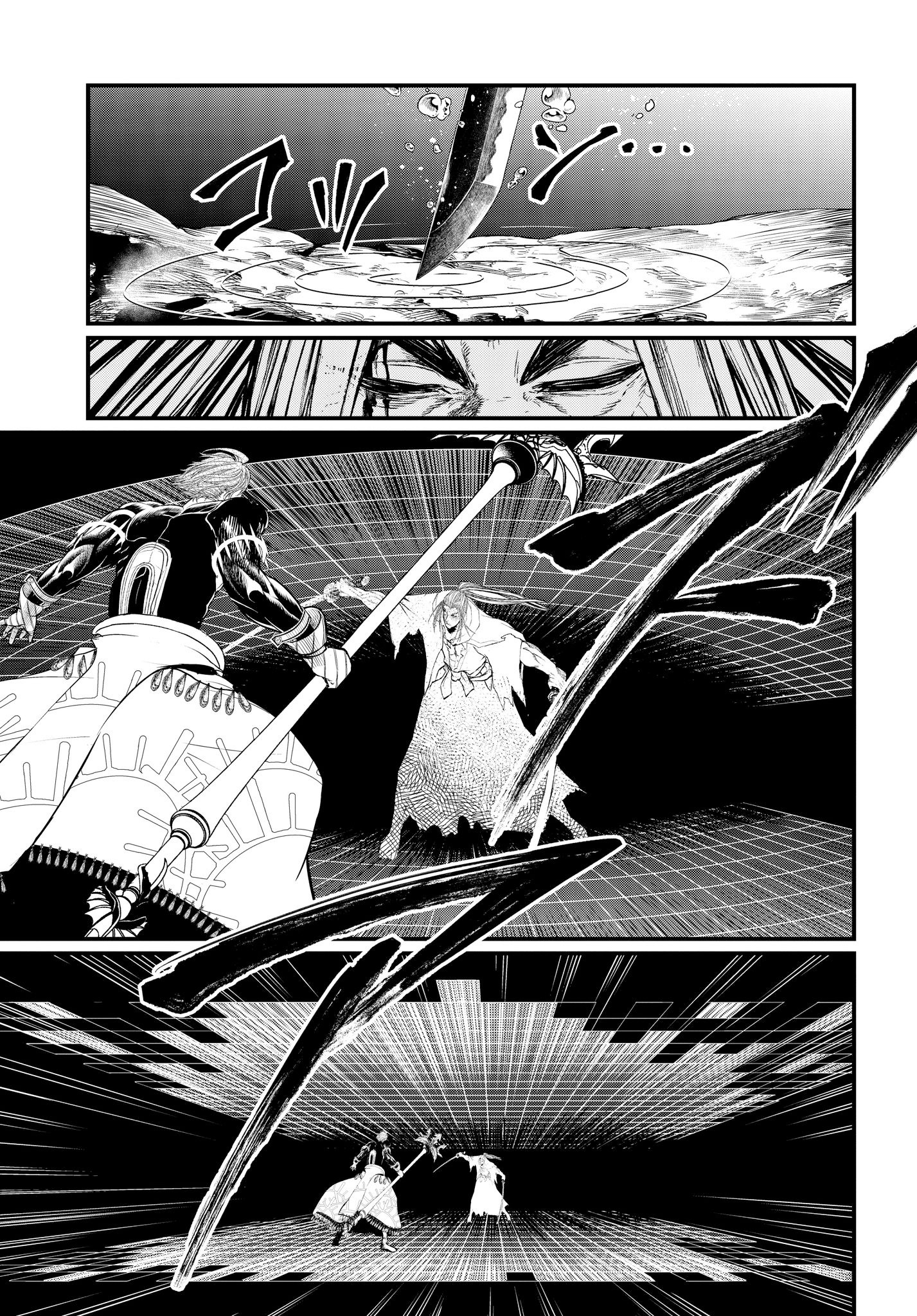 Read Record of Ragnarok tr Manga Online