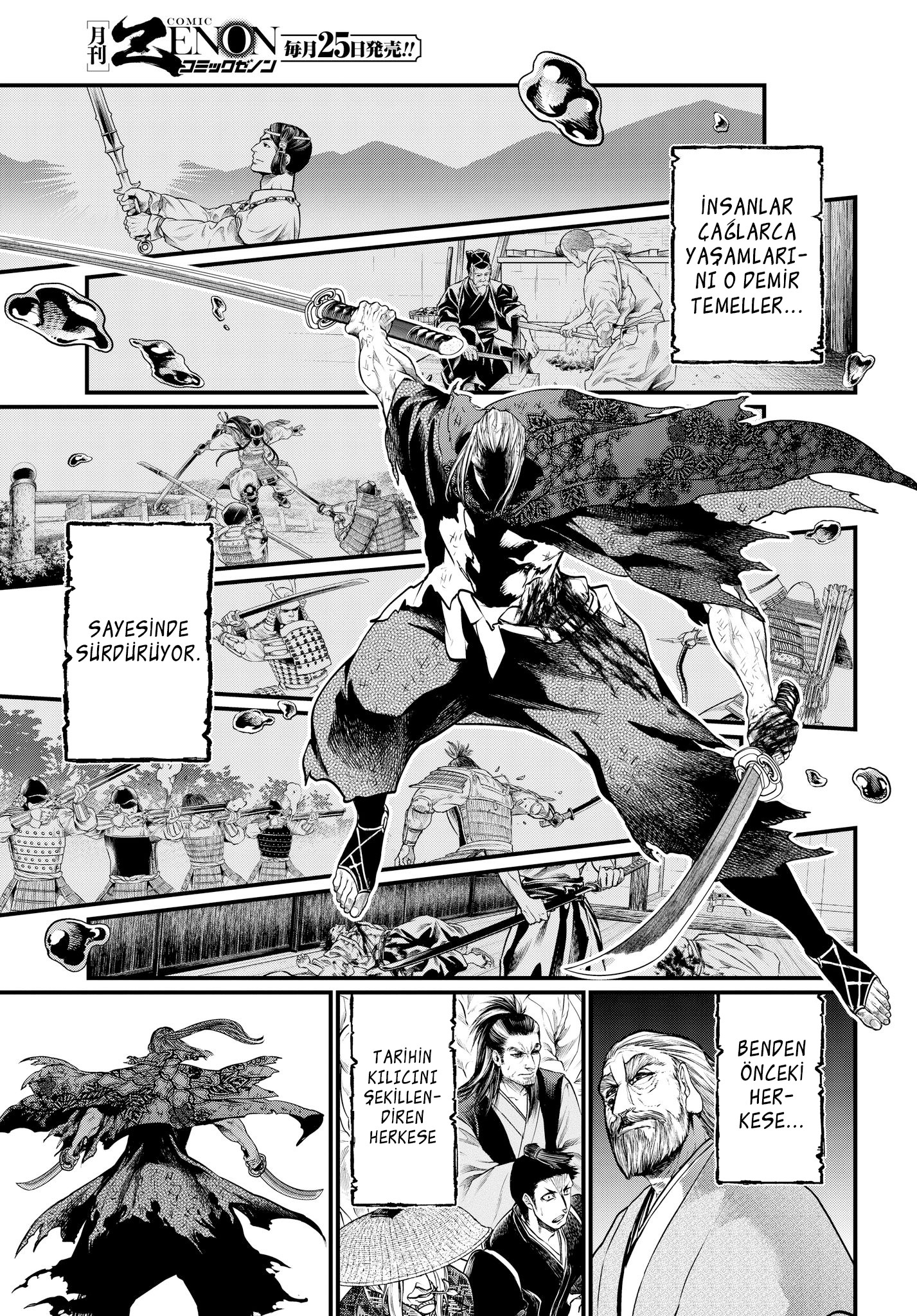 Read Record of Ragnarok tr Manga Online