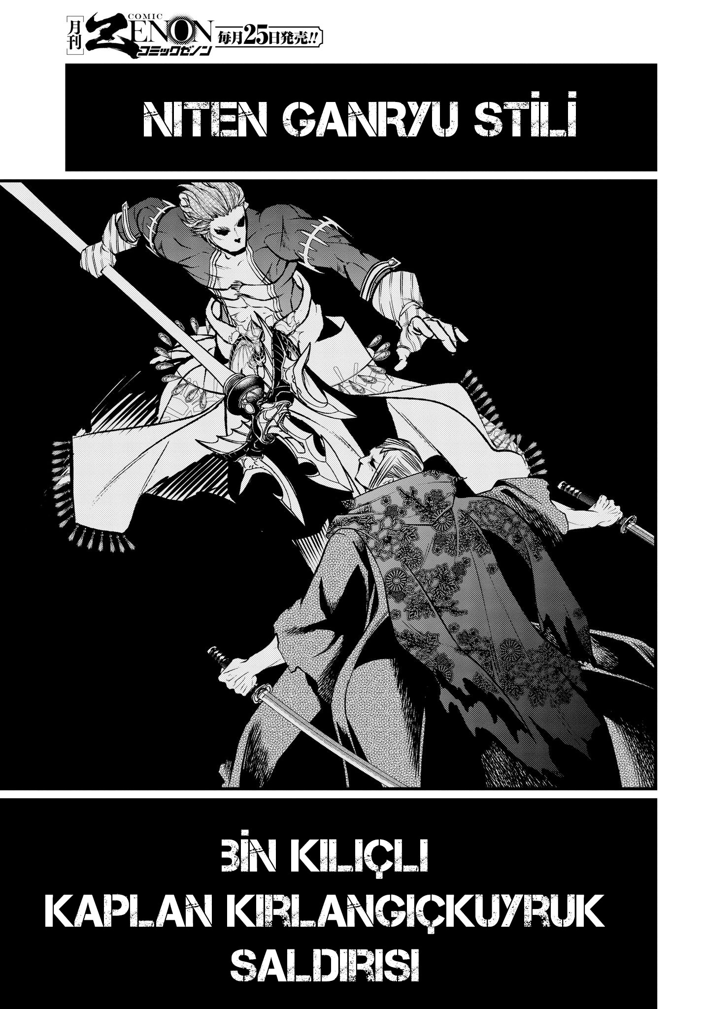 Read Record of Ragnarok tr Manga Online