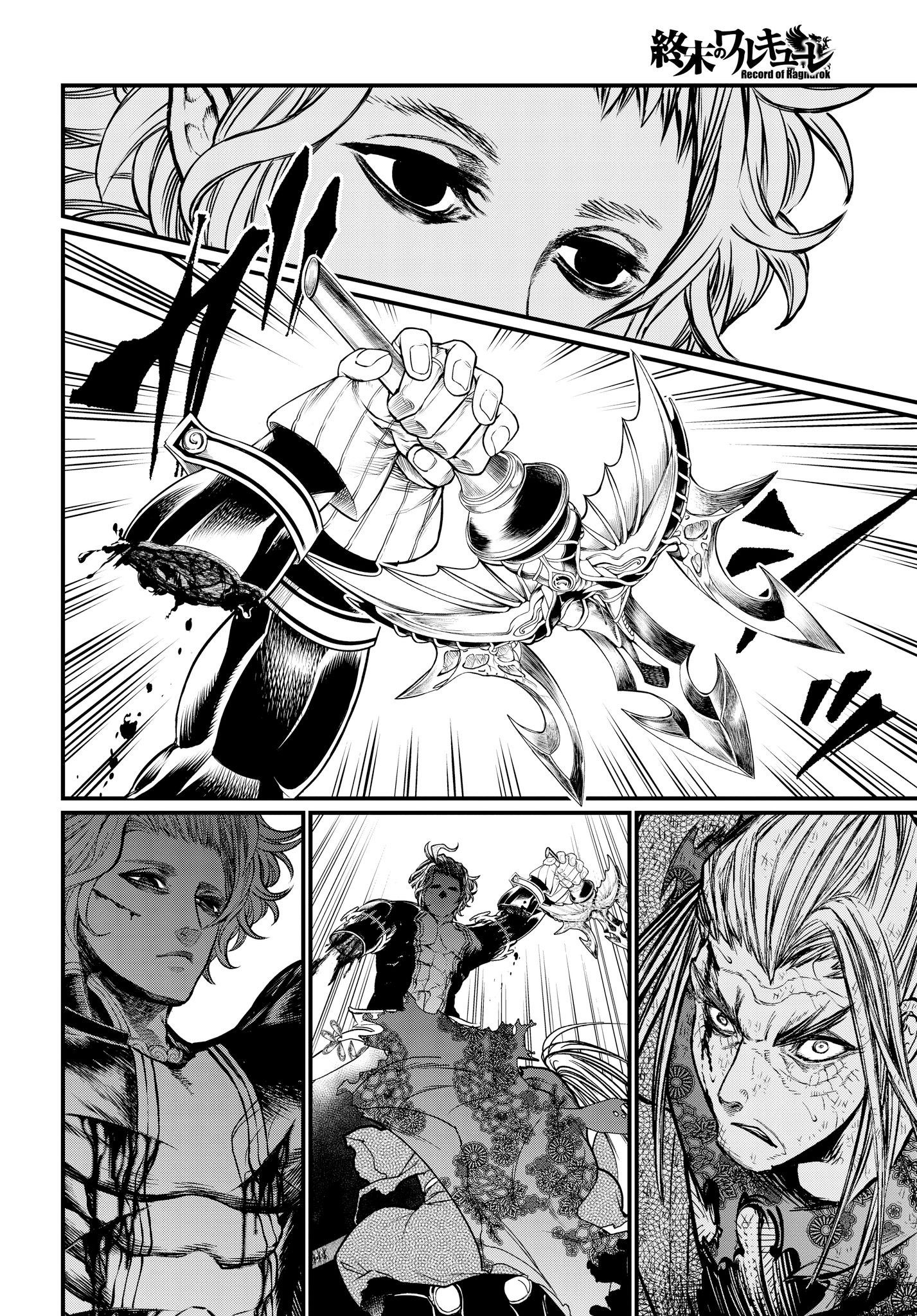 Read Record of Ragnarok tr Manga Online