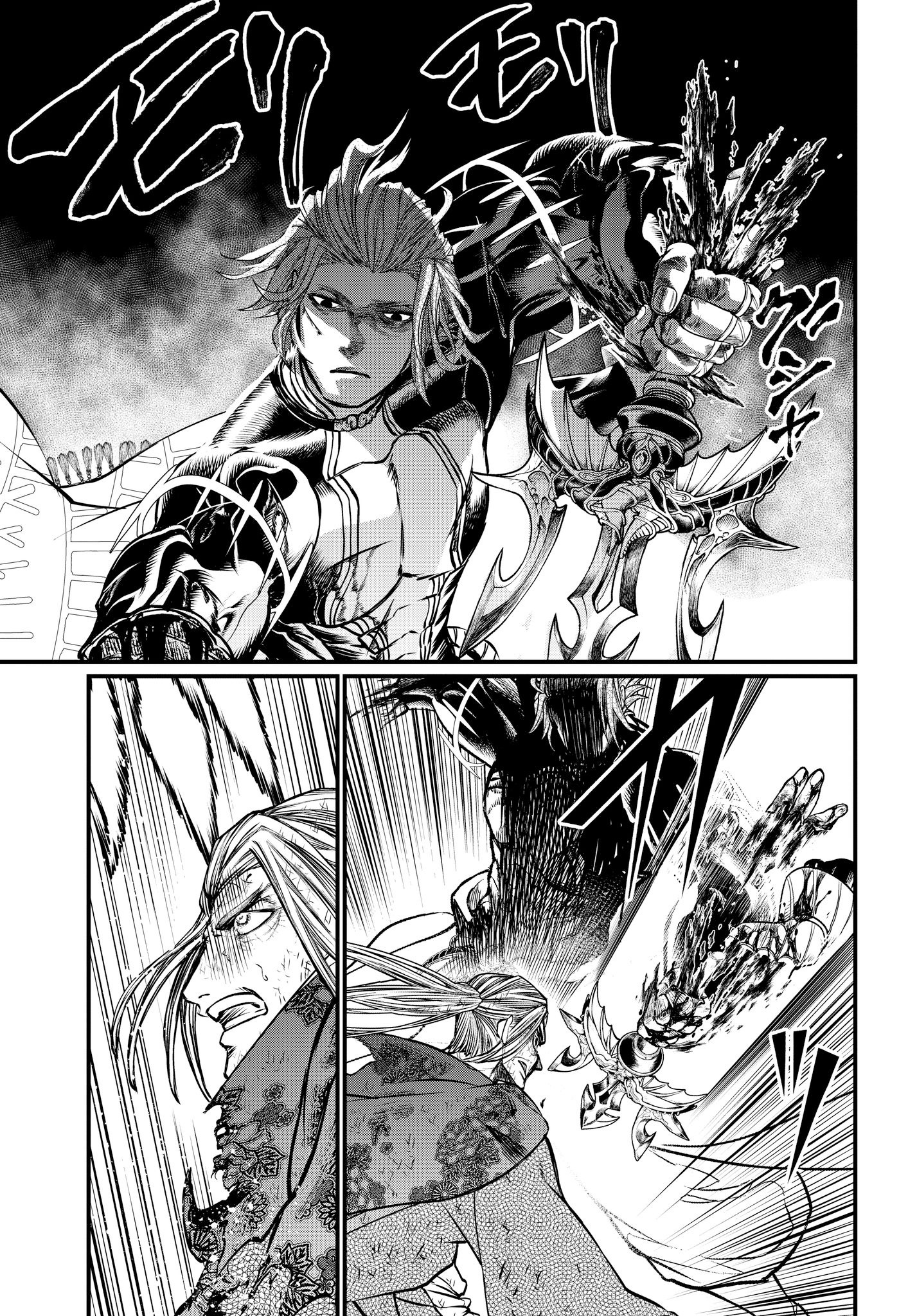 Read Record of Ragnarok tr Manga Online