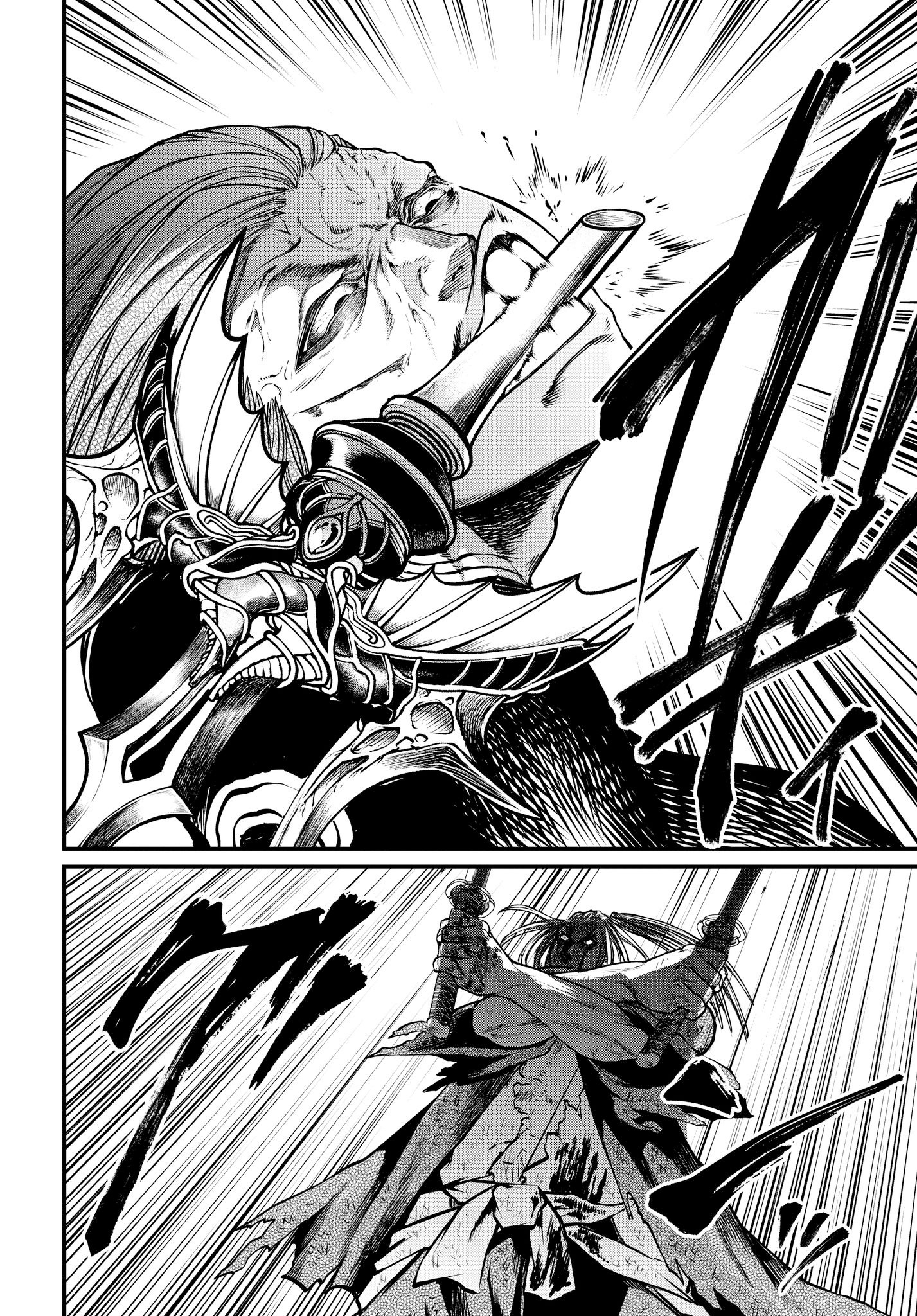 Read Record of Ragnarok tr Manga Online
