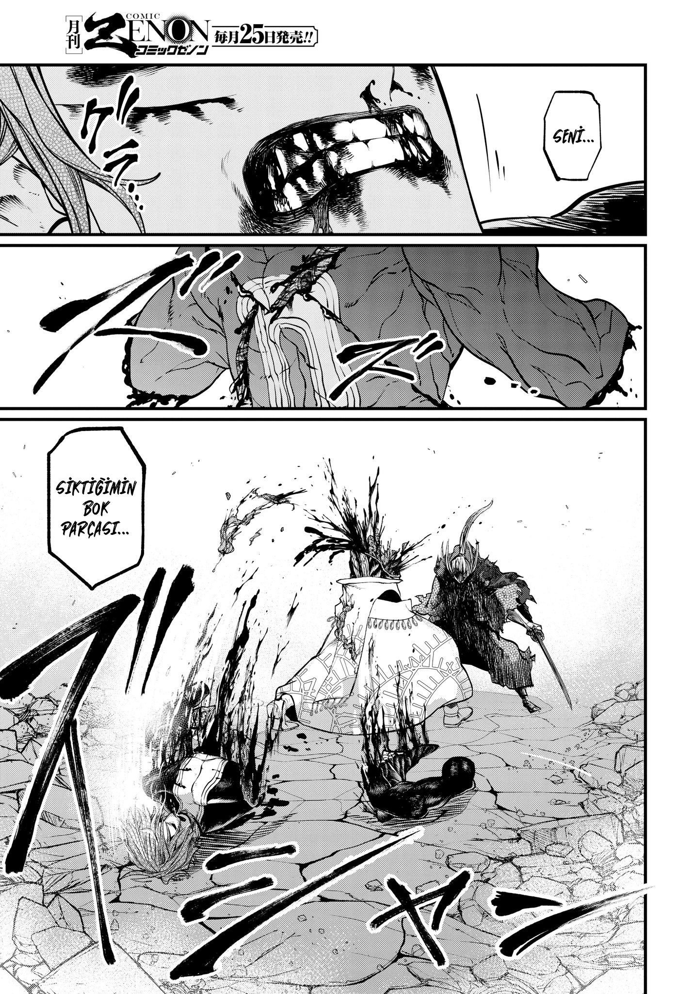 Read Record of Ragnarok tr Manga Online