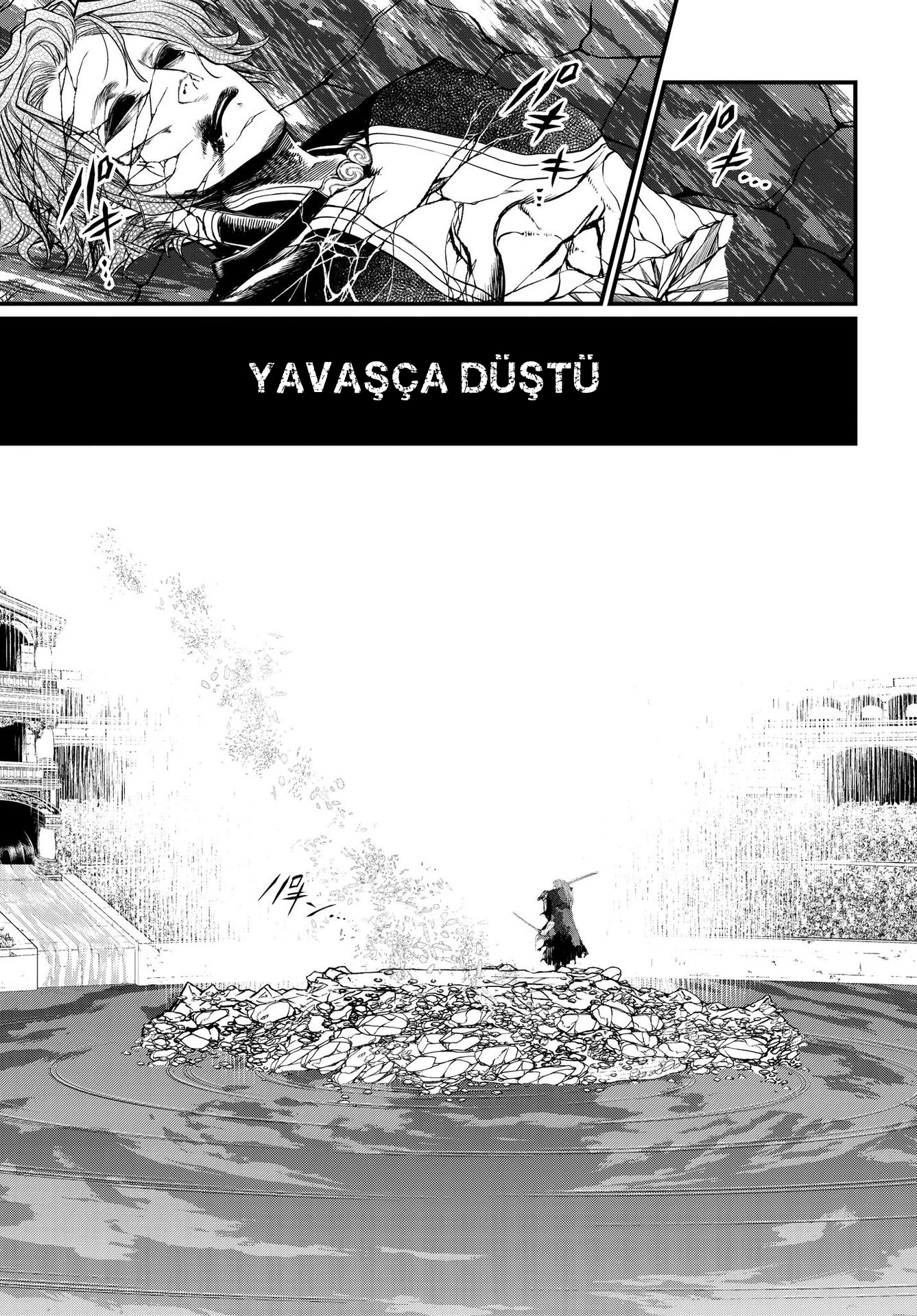 Read Record of Ragnarok tr Manga Online