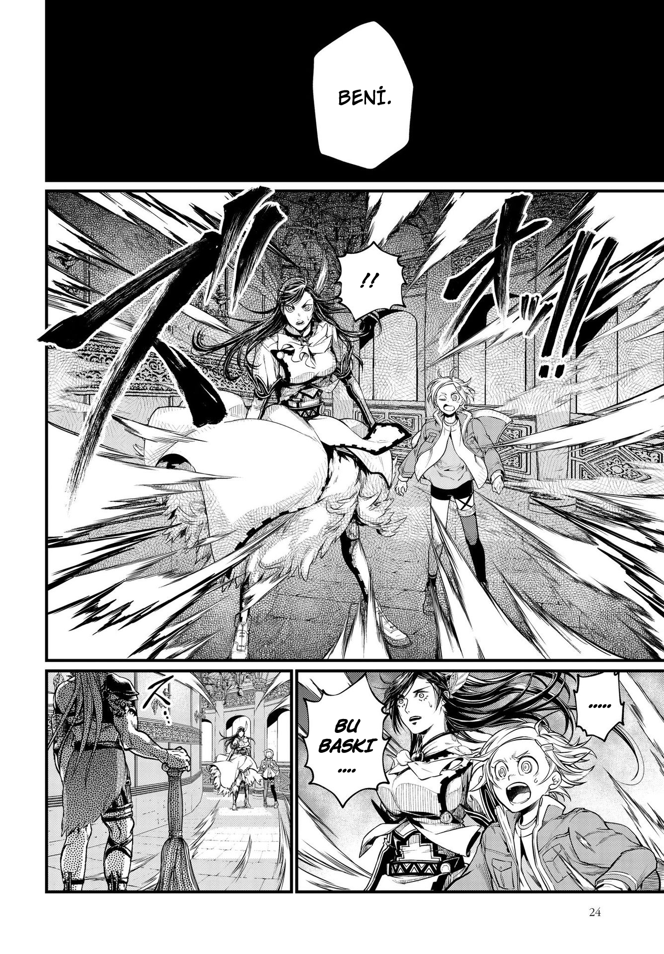Read Record of Ragnarok tr Manga Online