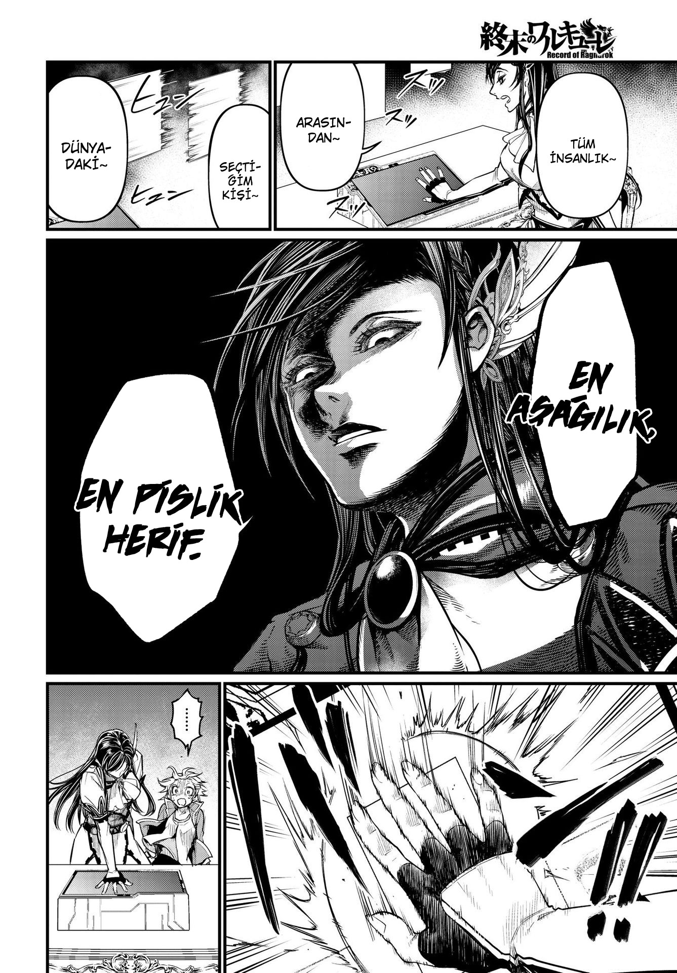 Read Record of Ragnarok tr Manga Online