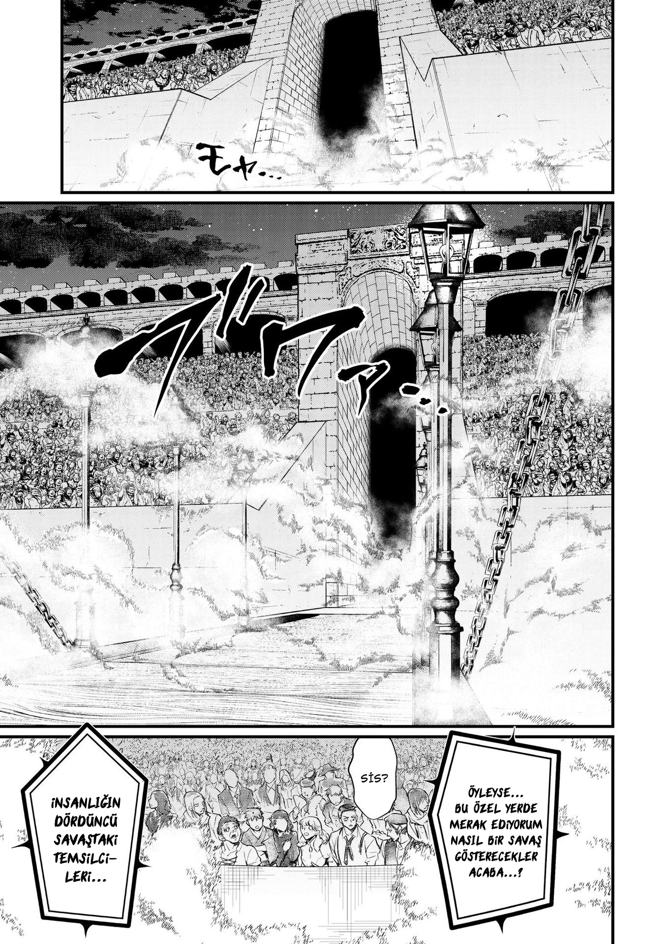 Read Record of Ragnarok tr Manga Online