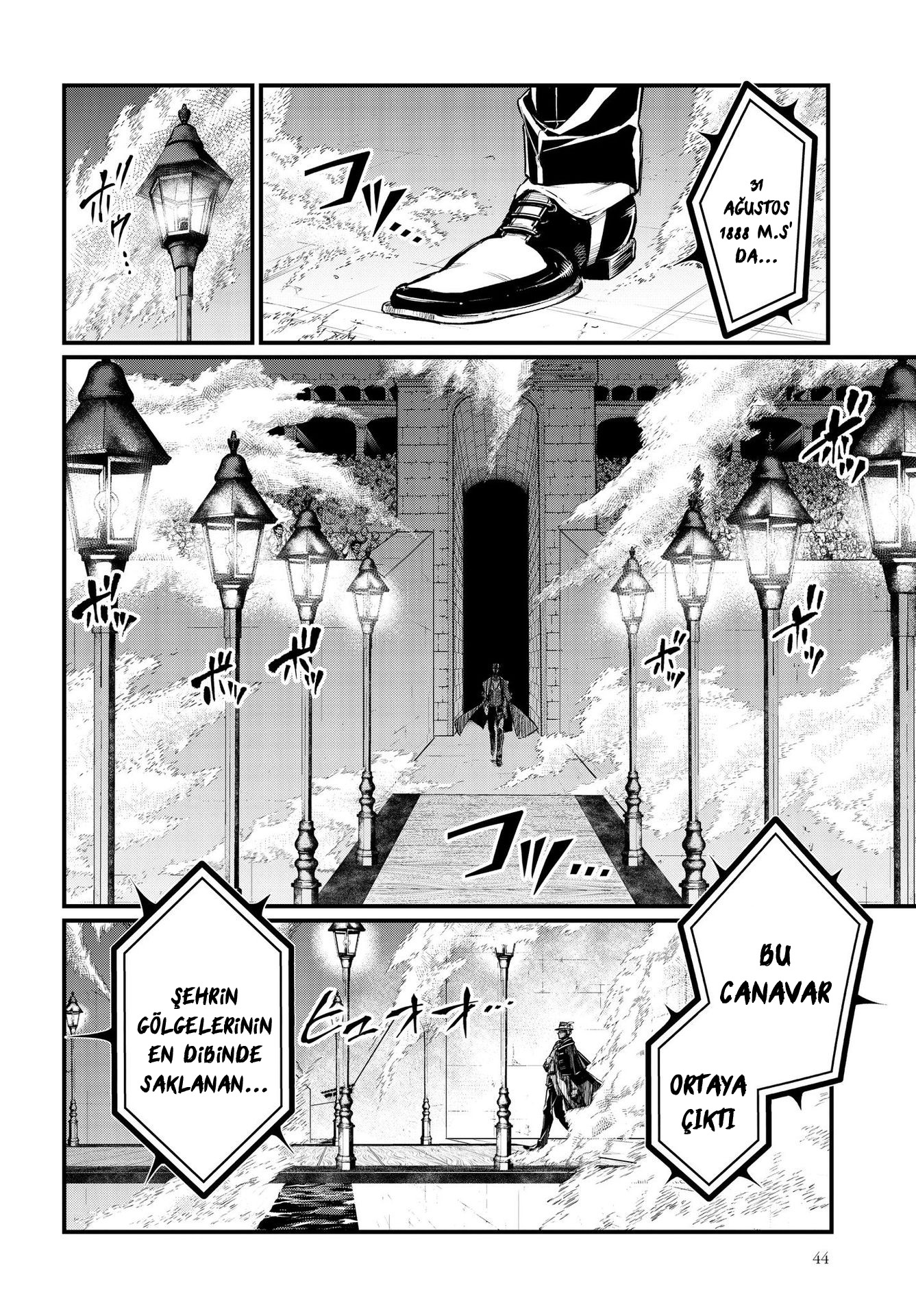 Read Record of Ragnarok tr Manga Online