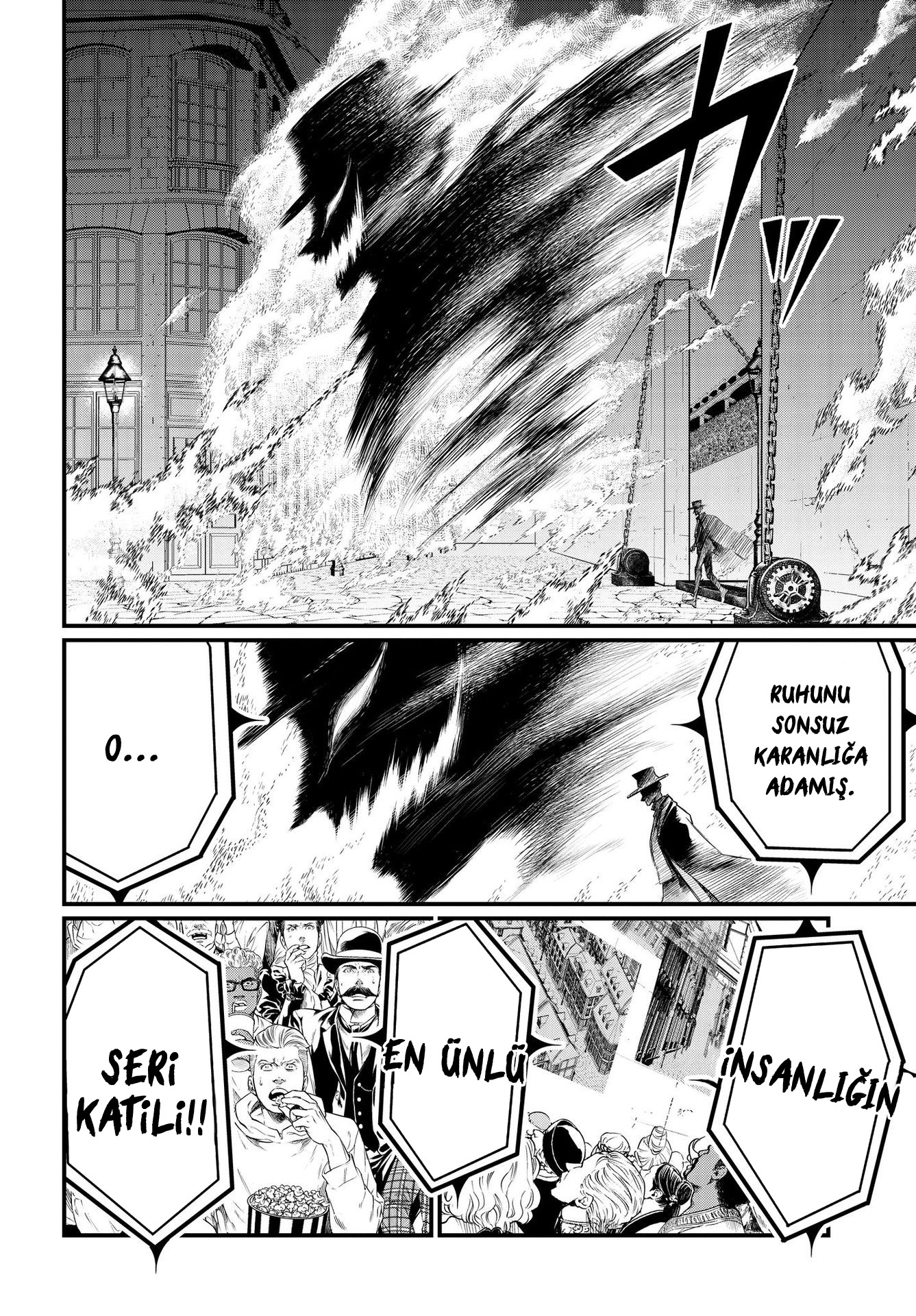 Read Record of Ragnarok tr Manga Online