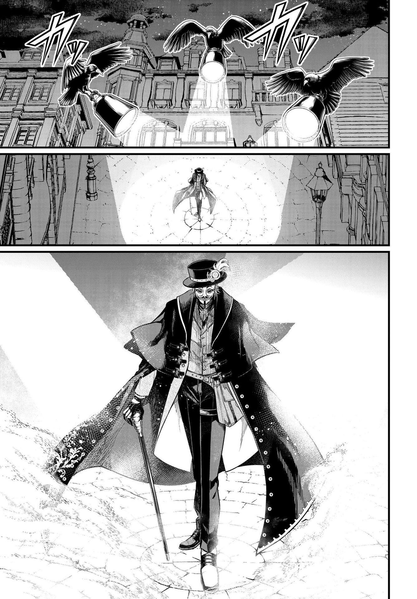 Read Record of Ragnarok tr Manga Online