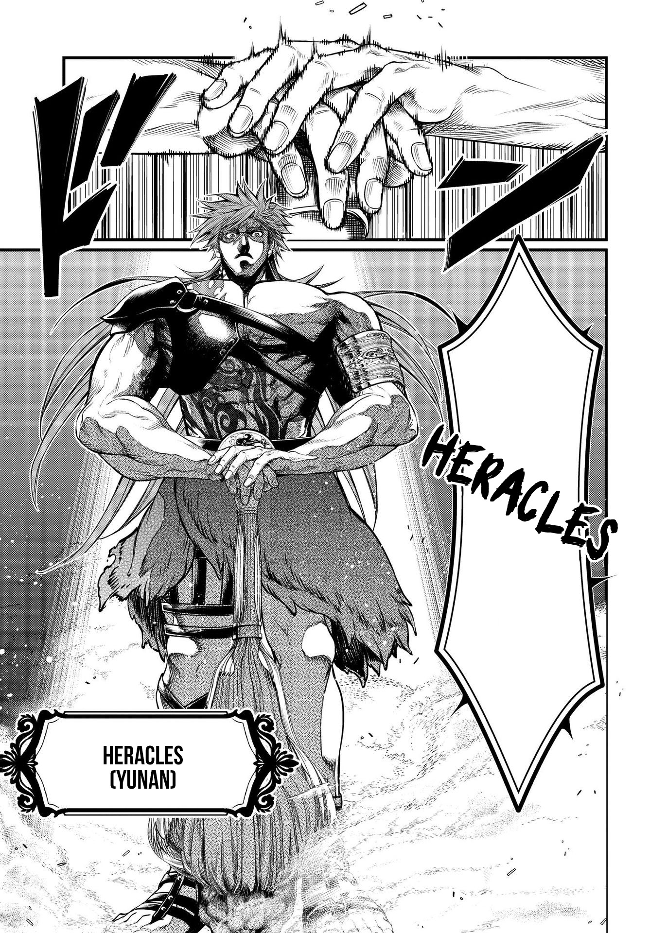 Read Record of Ragnarok tr Manga Online