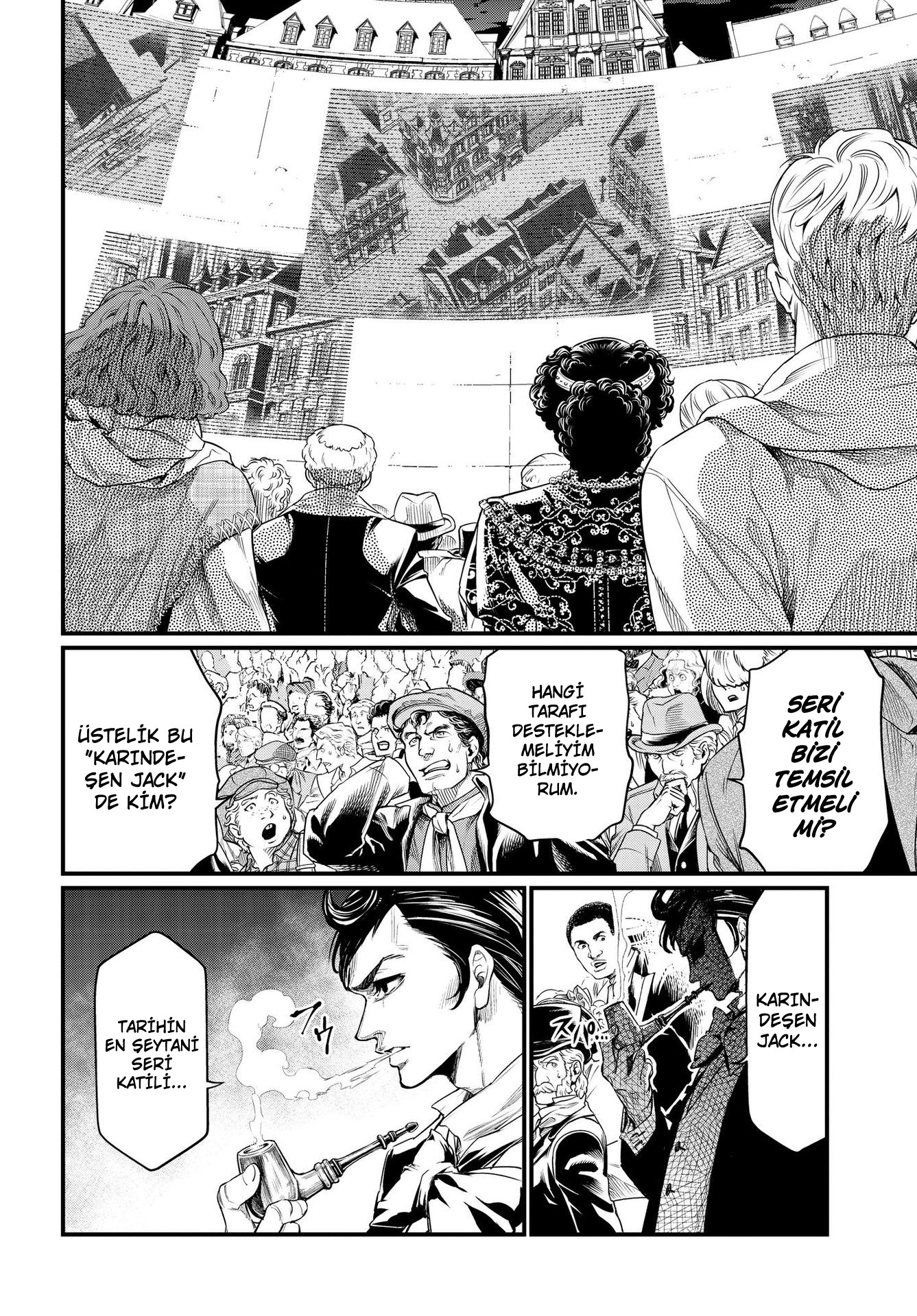 Read Record of Ragnarok tr Manga Online