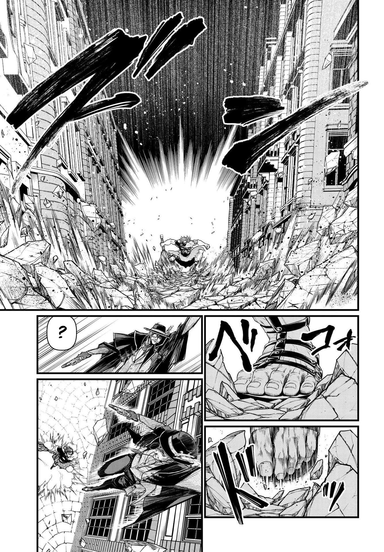 Read Record of Ragnarok tr Manga Online