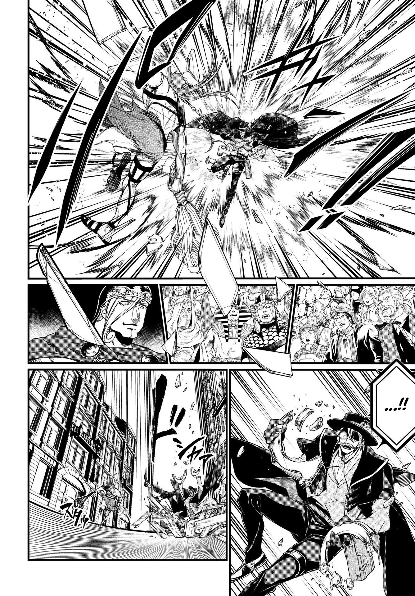 Read Record of Ragnarok tr Manga Online