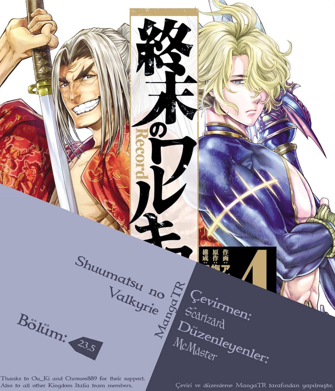 Read Record of Ragnarok tr Manga Online