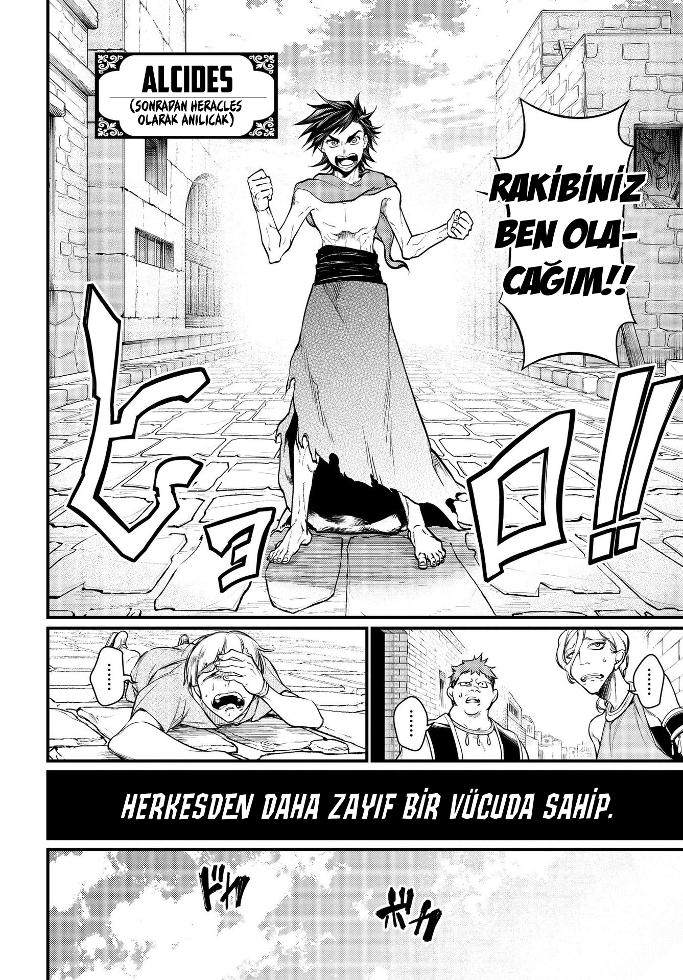 Read Record of Ragnarok tr Manga Online