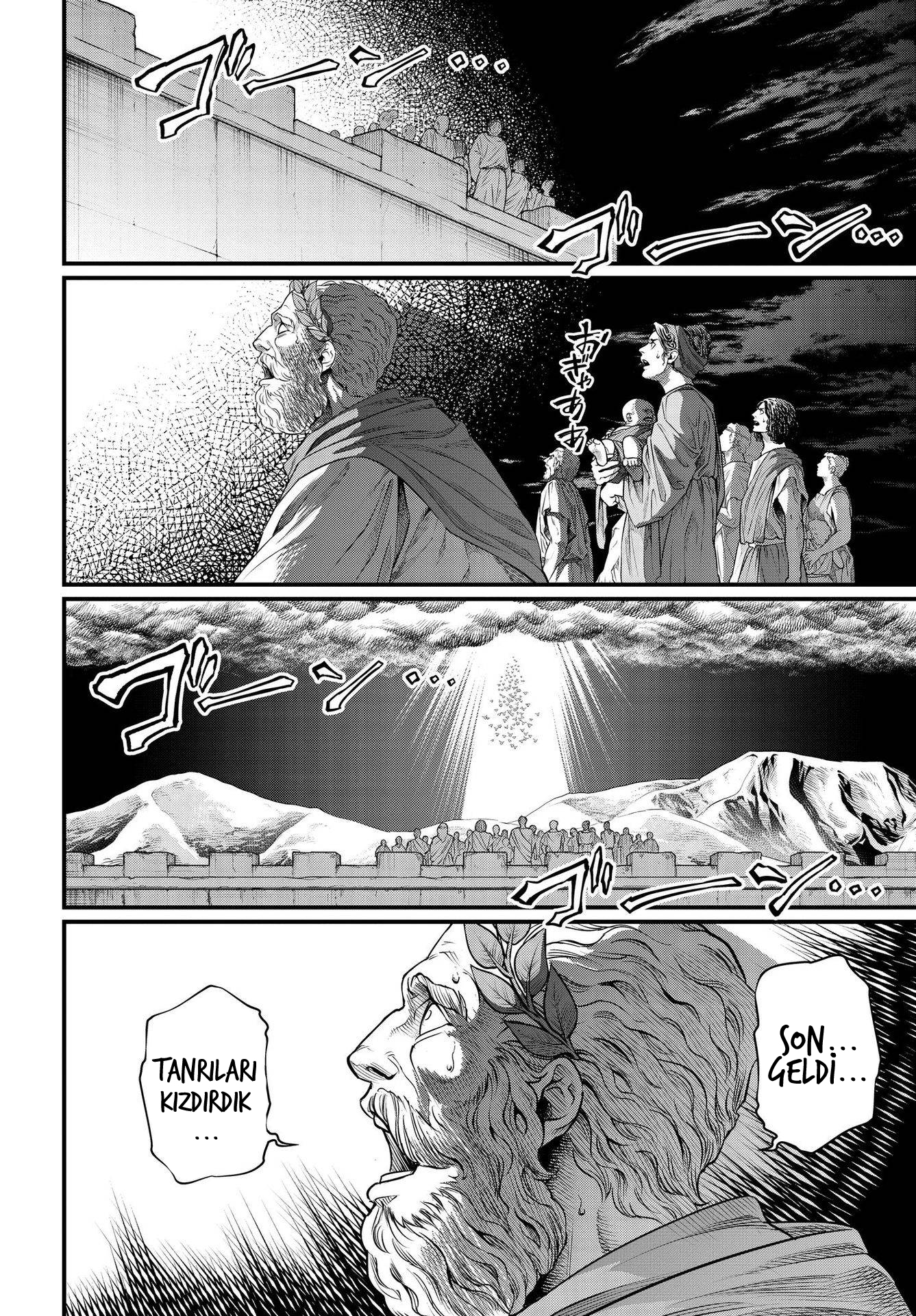 Read Record of Ragnarok tr Manga Online