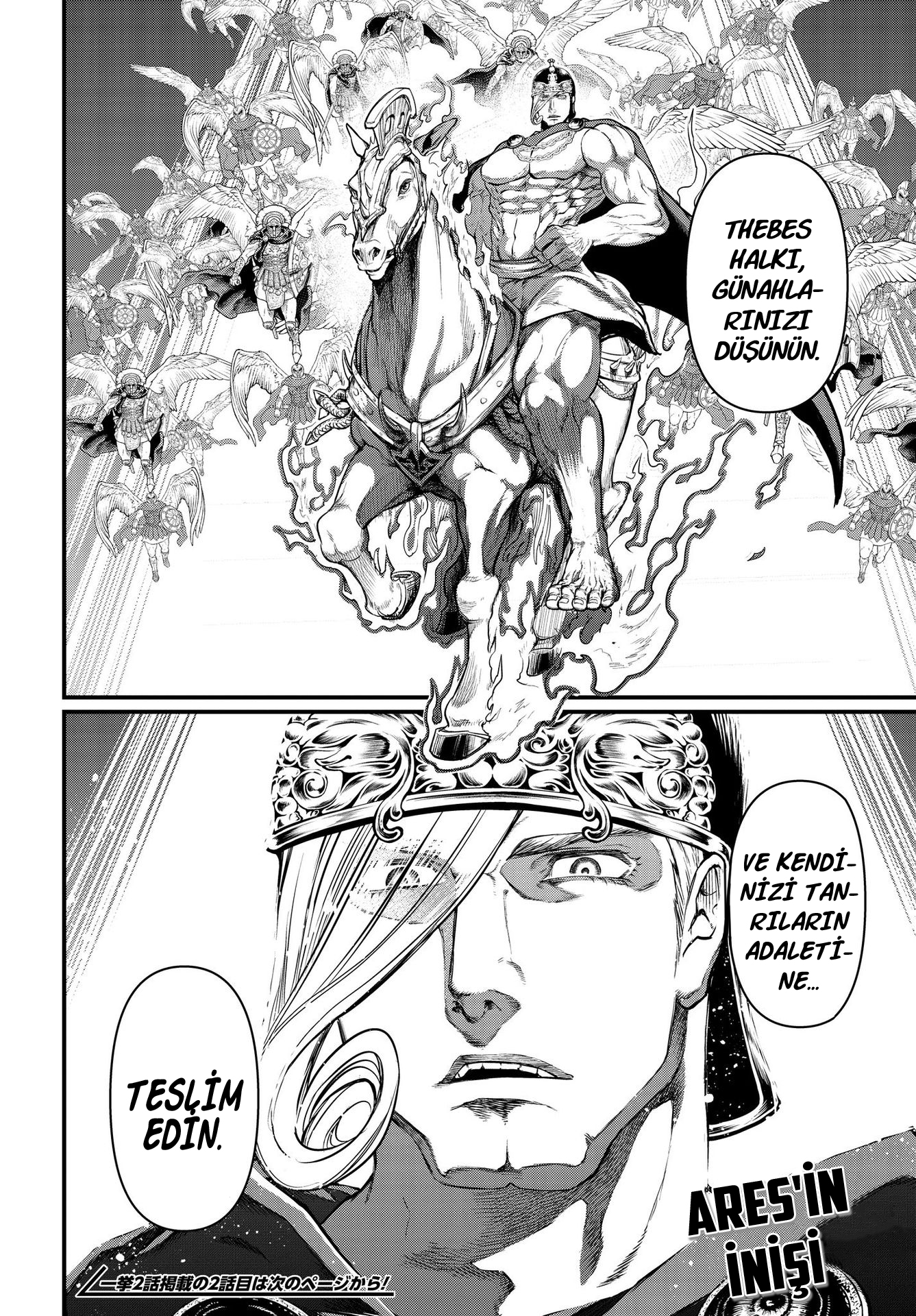 Read Record of Ragnarok tr Manga Online