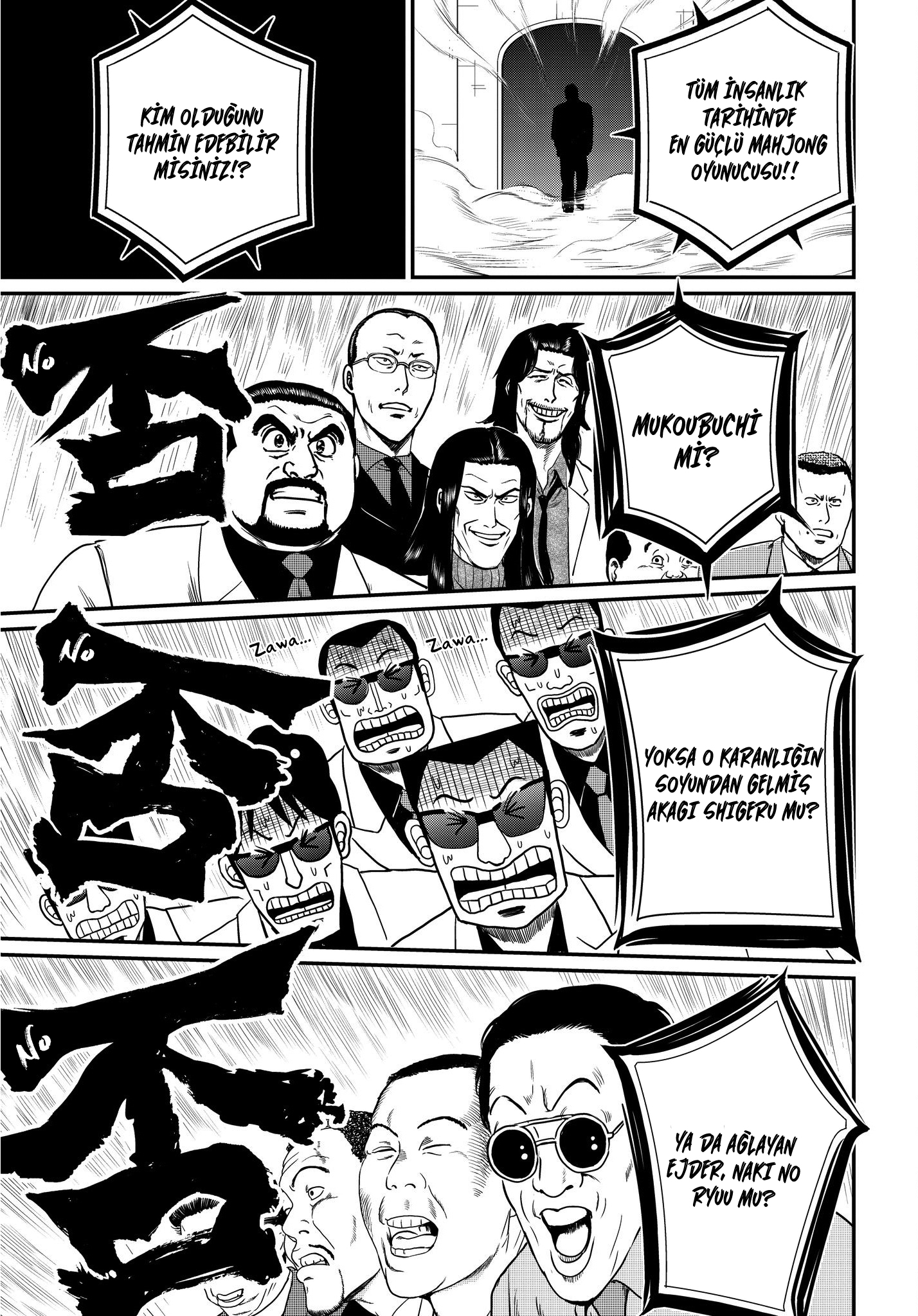Read Record of Ragnarok tr Manga Online