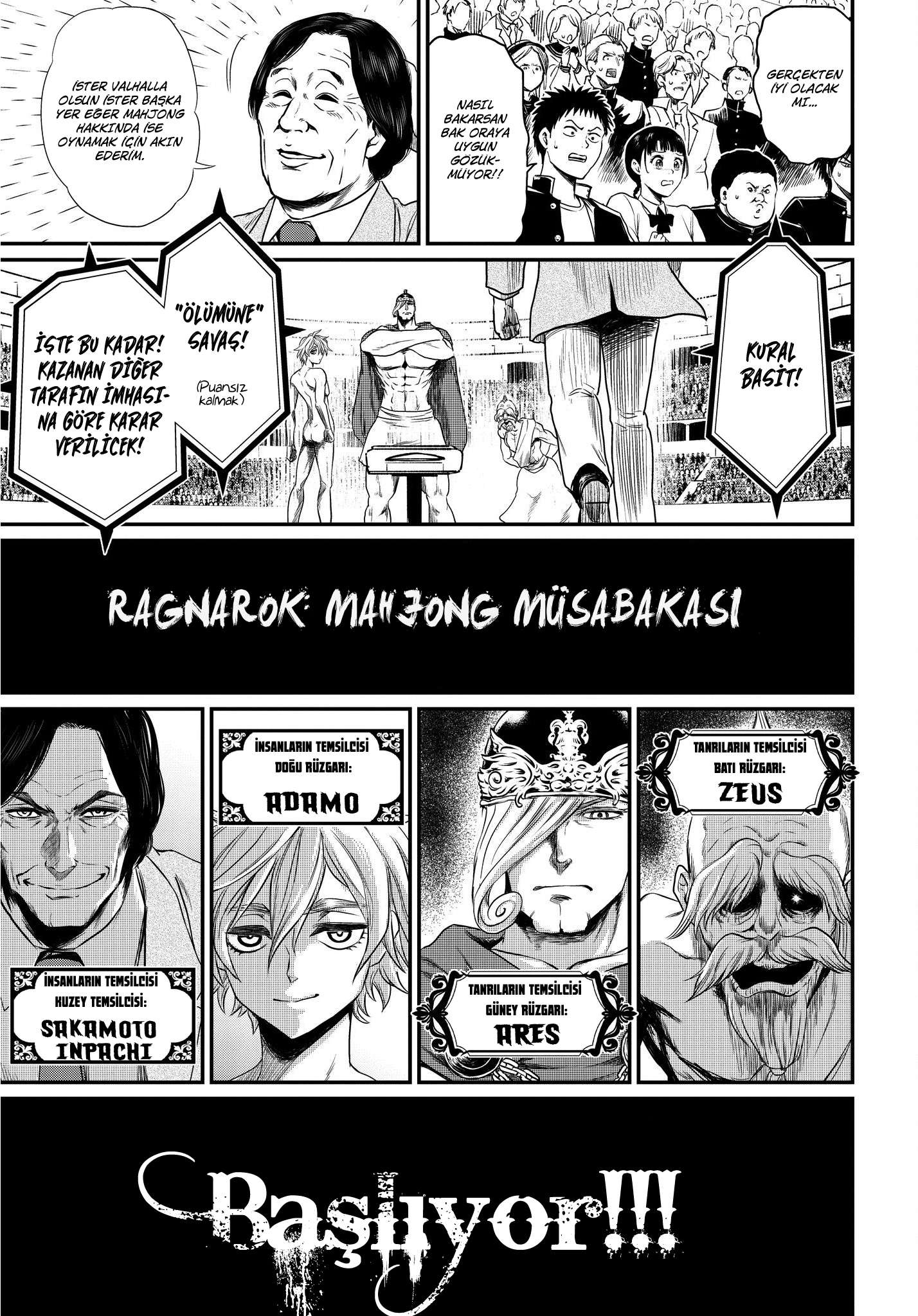 Read Record of Ragnarok tr Manga Online