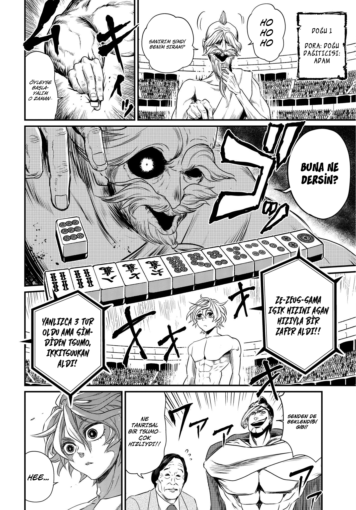 Read Record of Ragnarok tr Manga Online