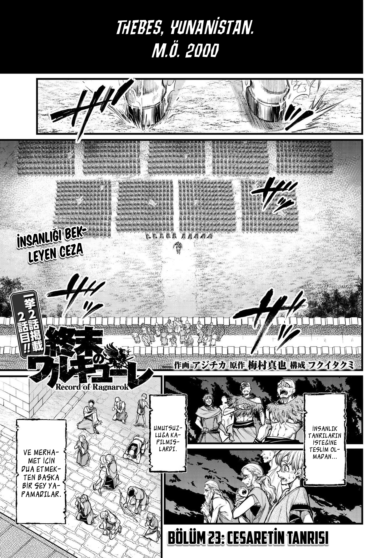 Read Record of Ragnarok tr Manga Online