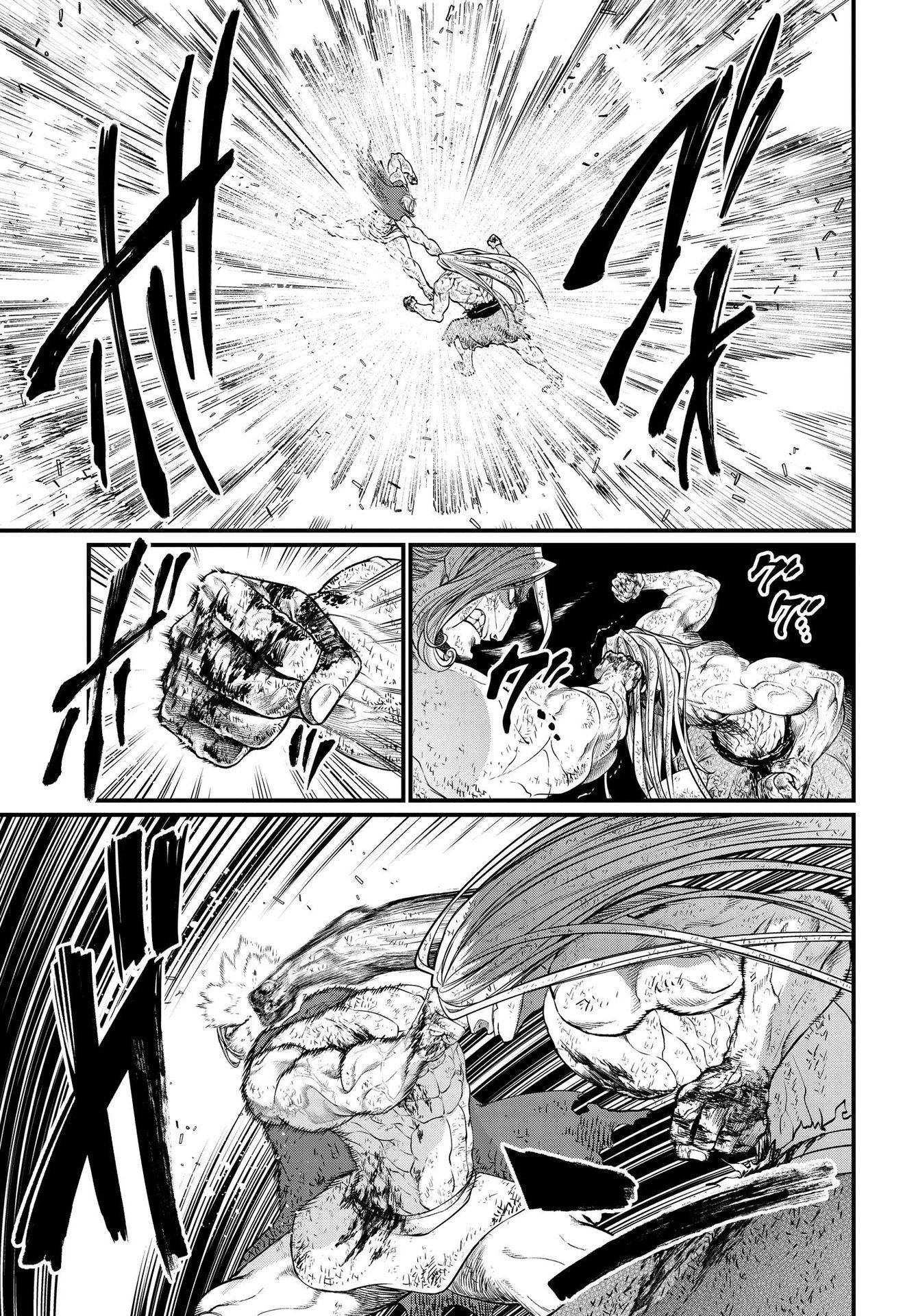 Read Record of Ragnarok tr Manga Online