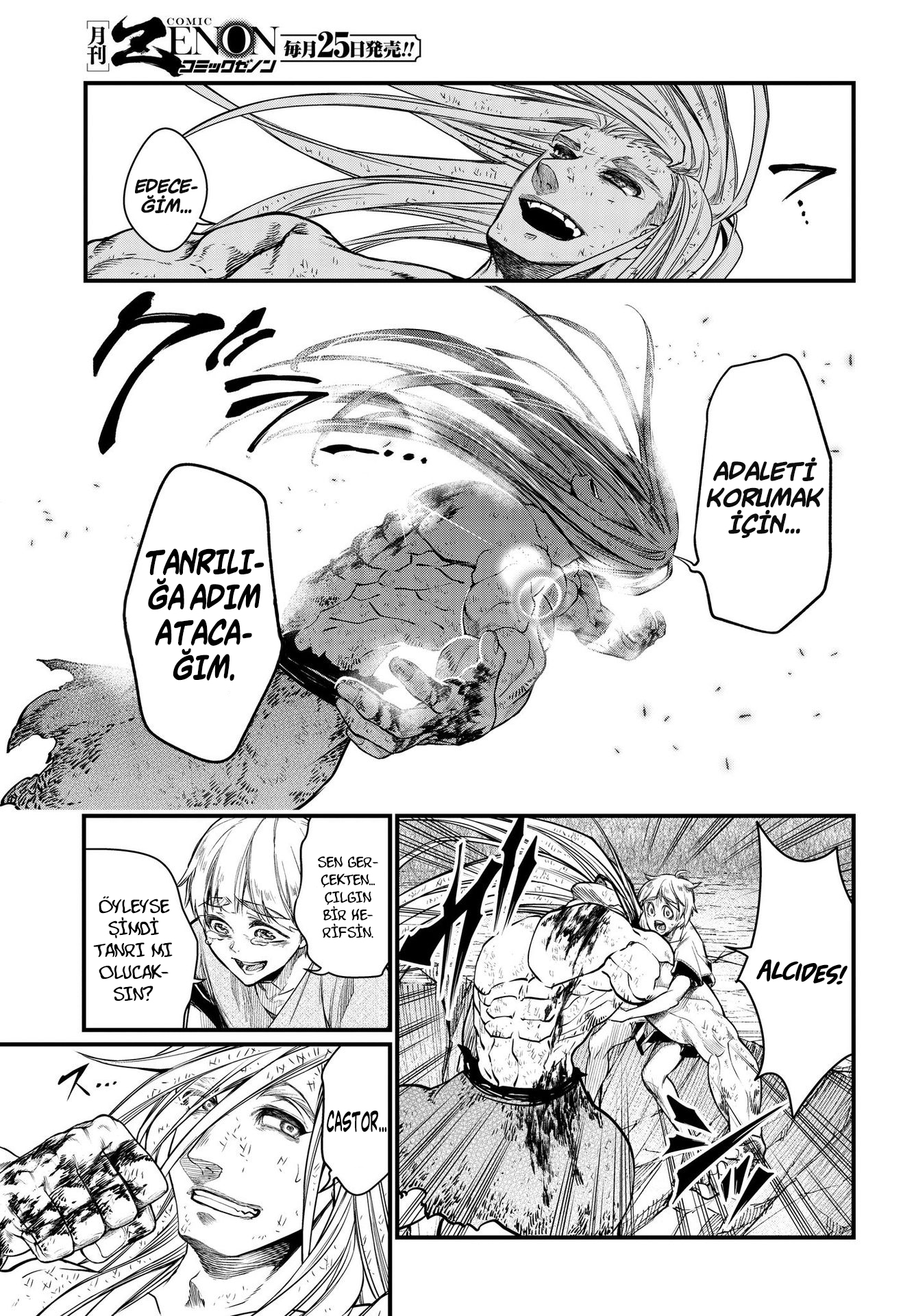Read Record of Ragnarok tr Manga Online
