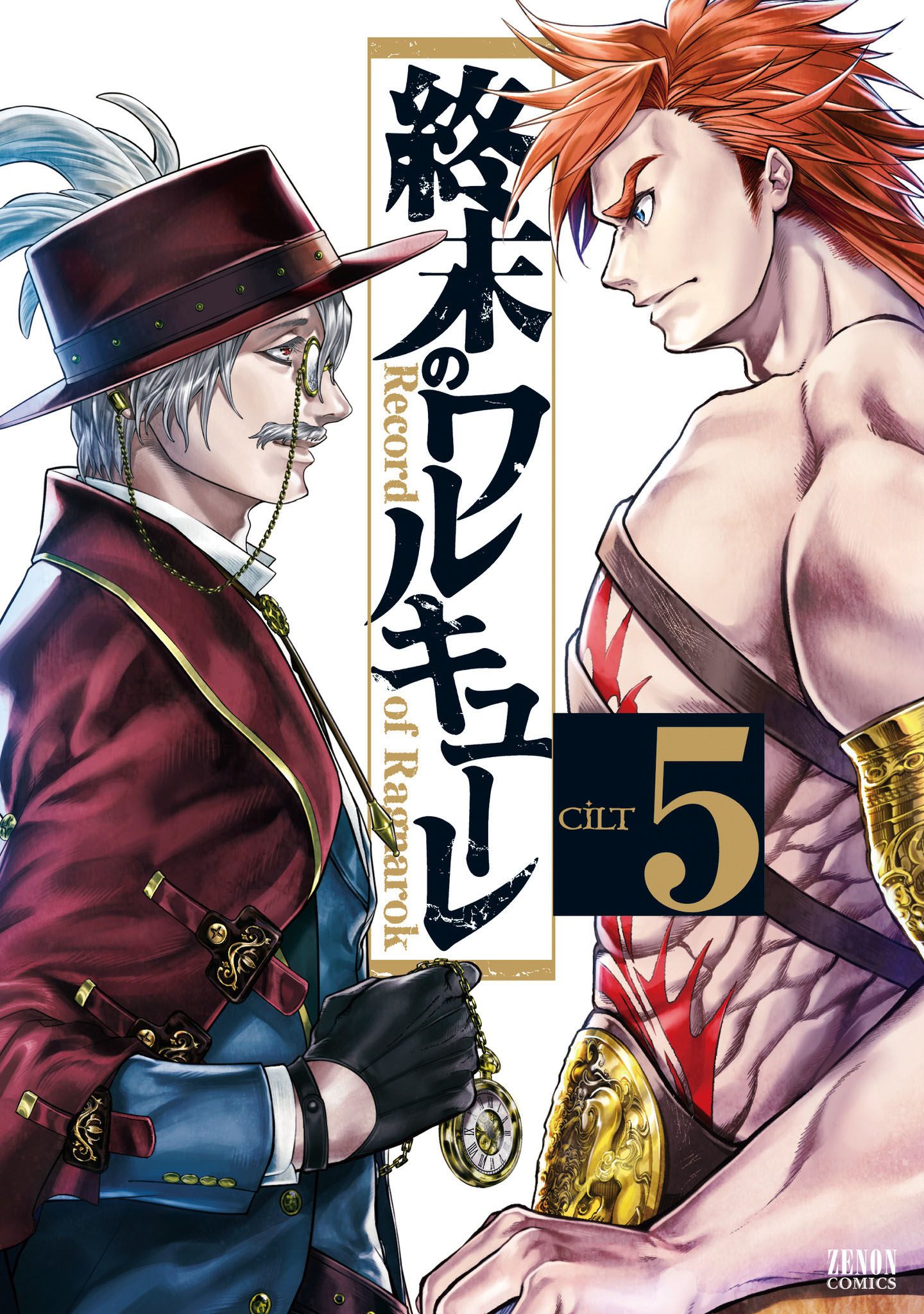 Read Record of Ragnarok tr Manga Online