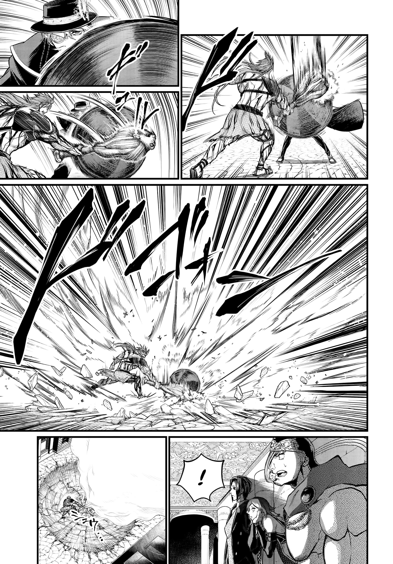 Read Record of Ragnarok tr Manga Online
