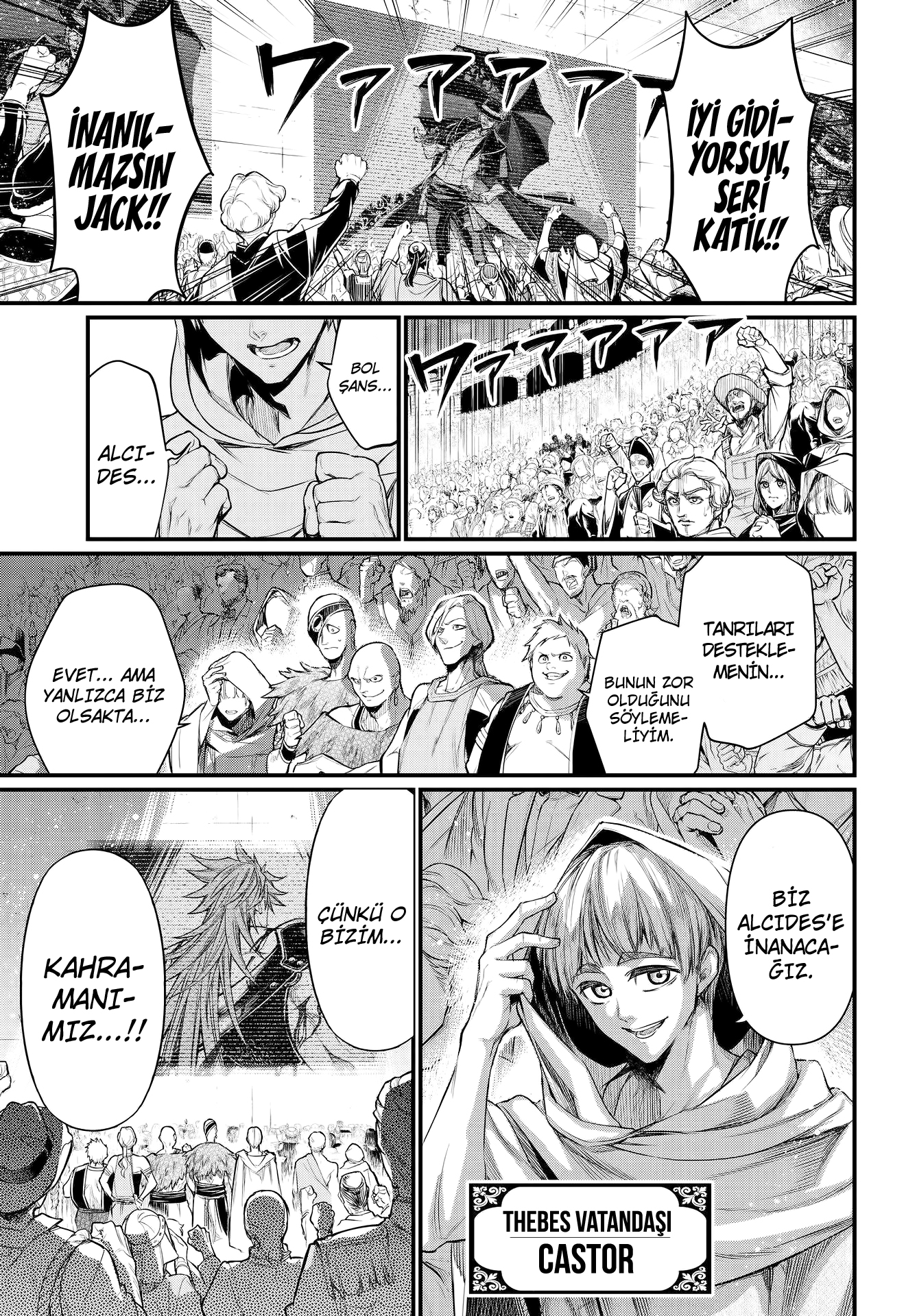 Read Record of Ragnarok tr Manga Online